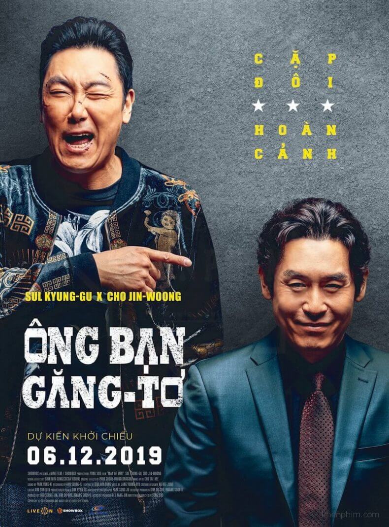 Poster phim Ông Bạn Găng-tơ (Man of Men)