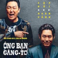 Ảnh vuông chỗ chấm điểm Man of Men