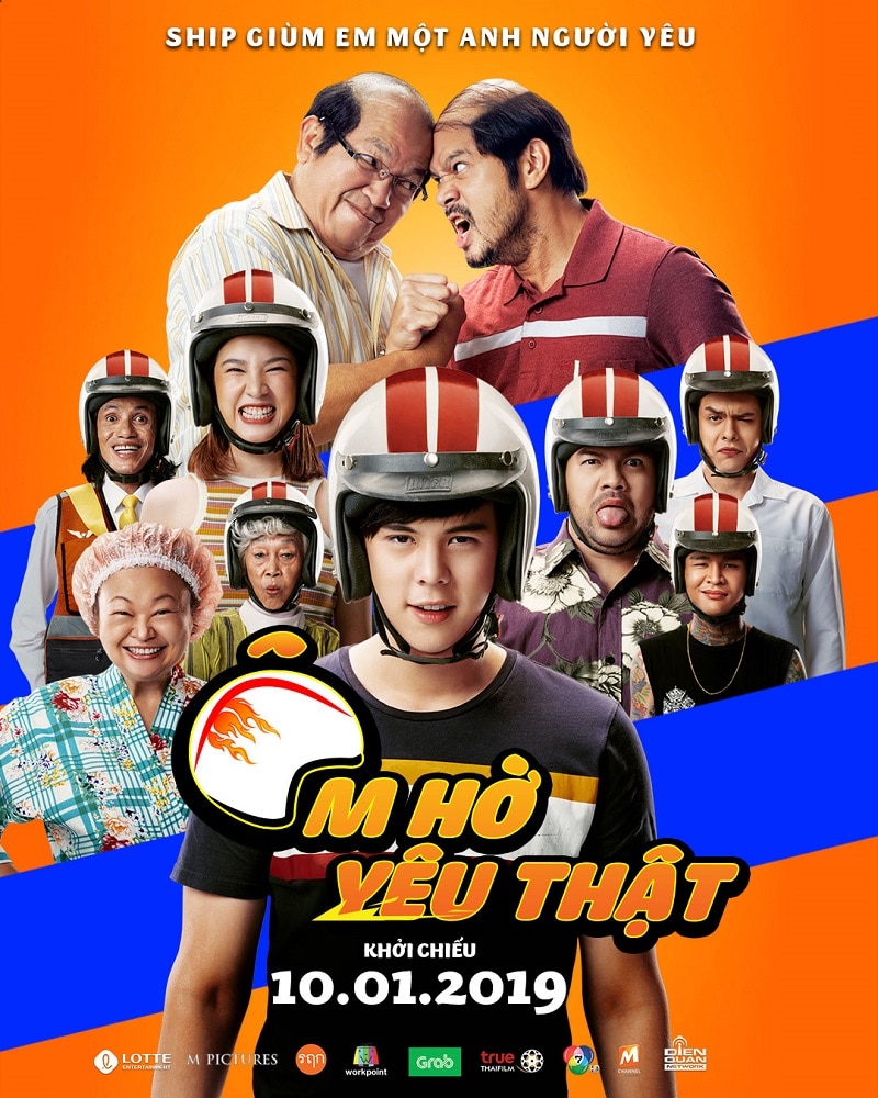 Poster phim Ôm Hờ Yêu Thật