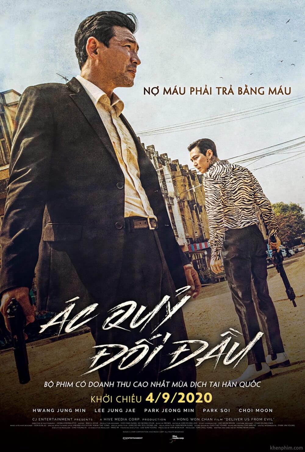 Poster phim Ác Quỷ Đối Đầu (Deliver Us From Evil)