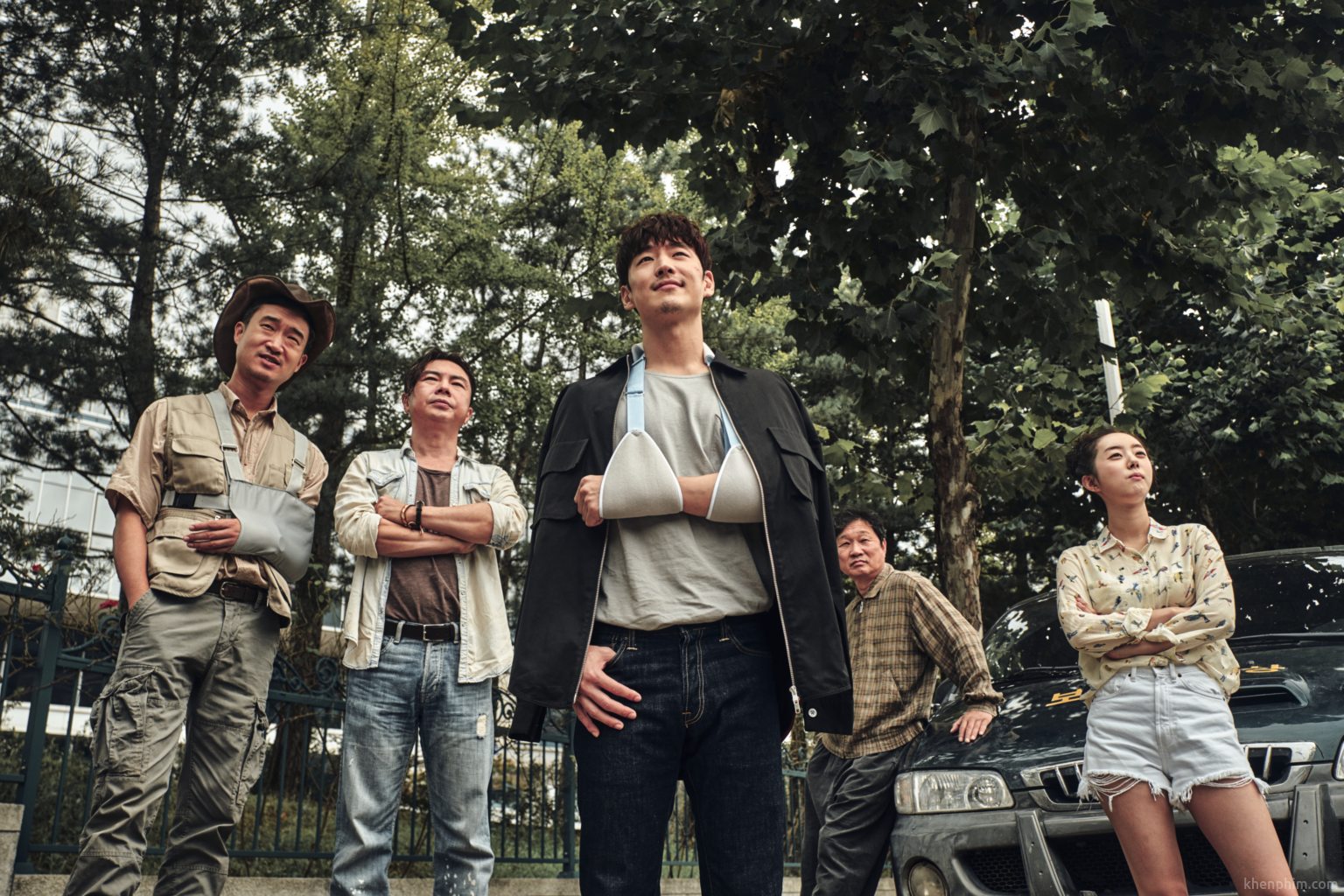 도굴 (Collectors)