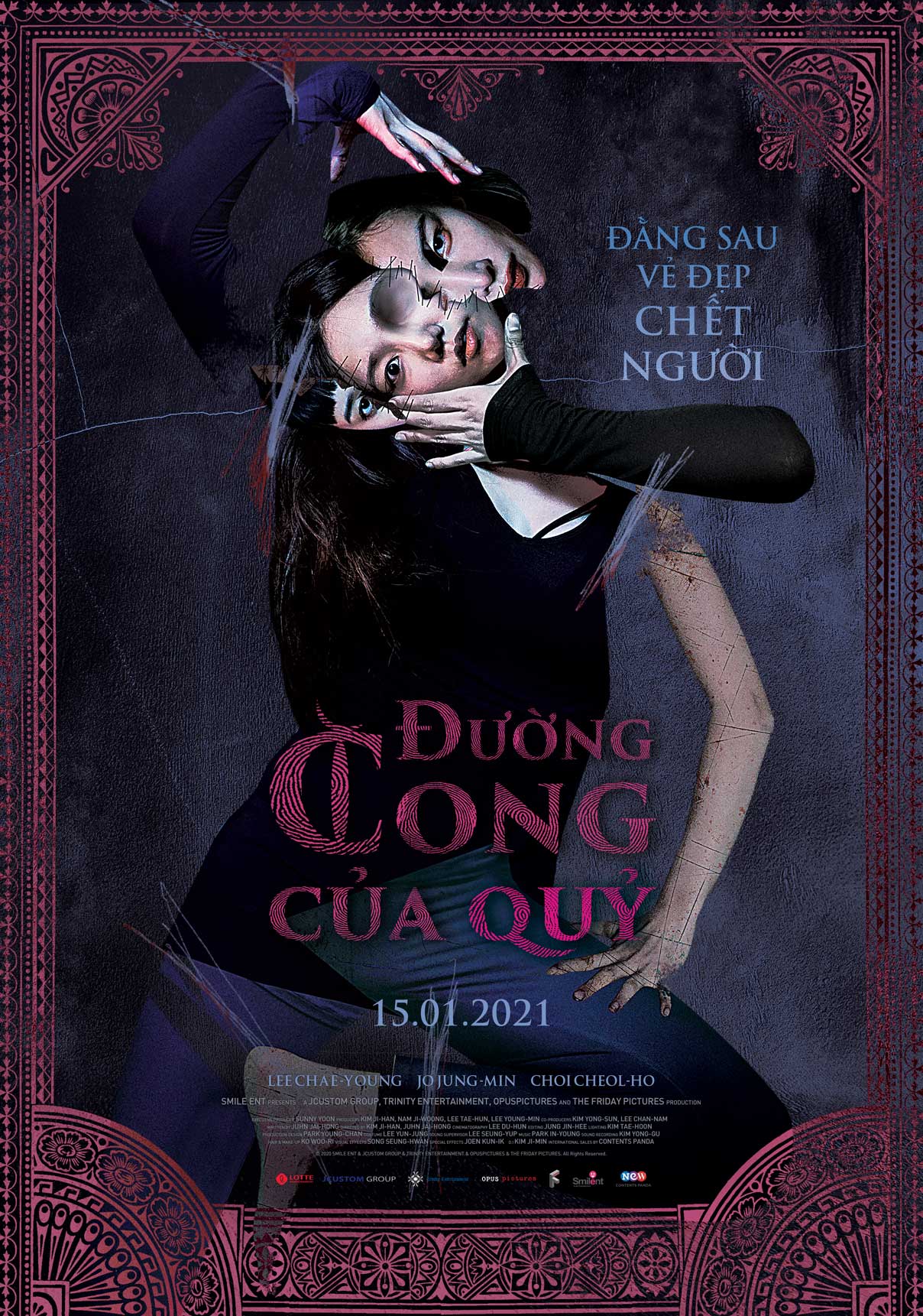 Poster phim The Cursed Lesson (Đường Cong Của Quỷ)
