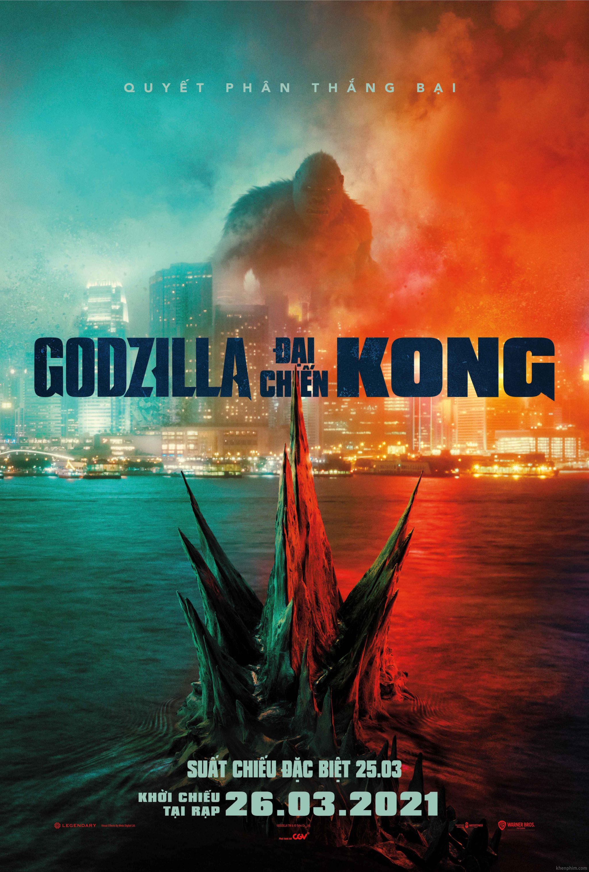 Poster phim Godzilla vs. Kong