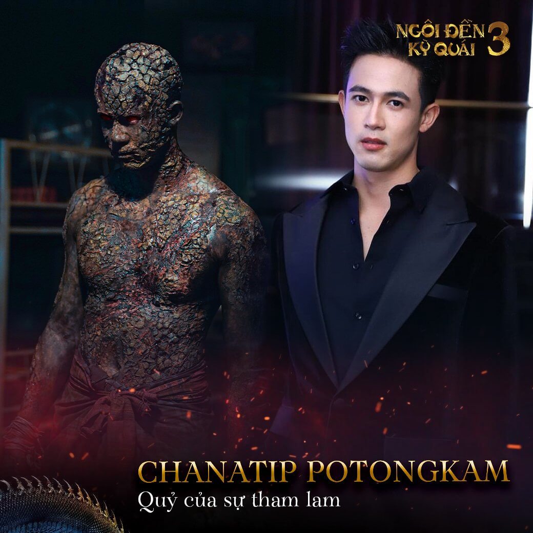 Ma mà đẹp trai thế nhỉ ;)
