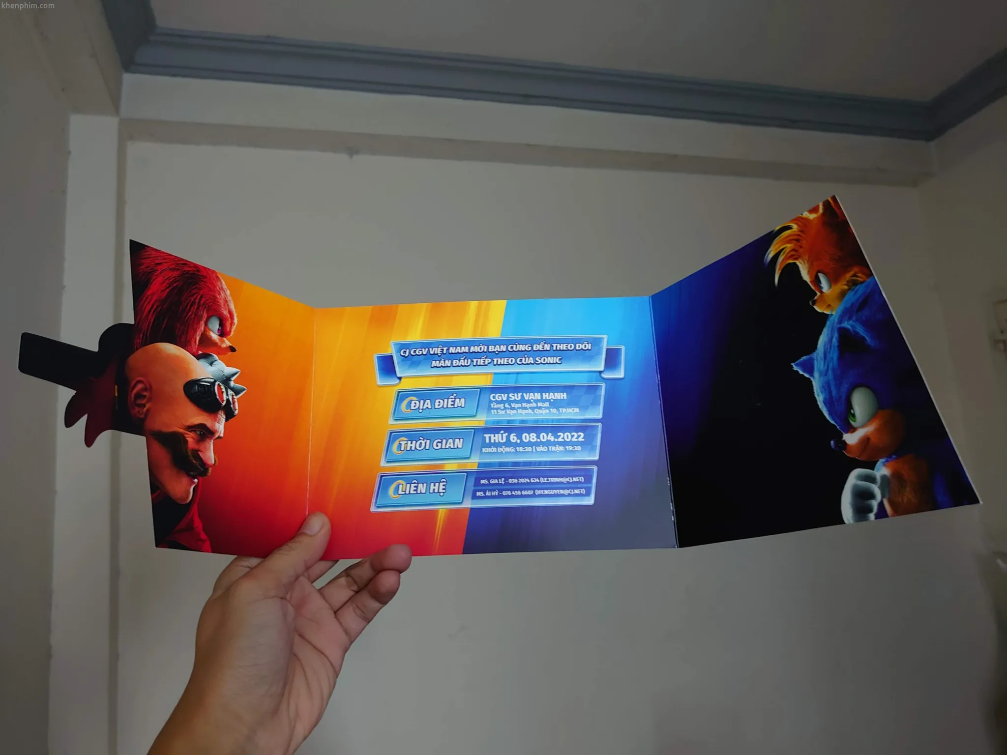 Thiệp mời tham gia họp báo phim Nhím Sonic 2 - bên trong