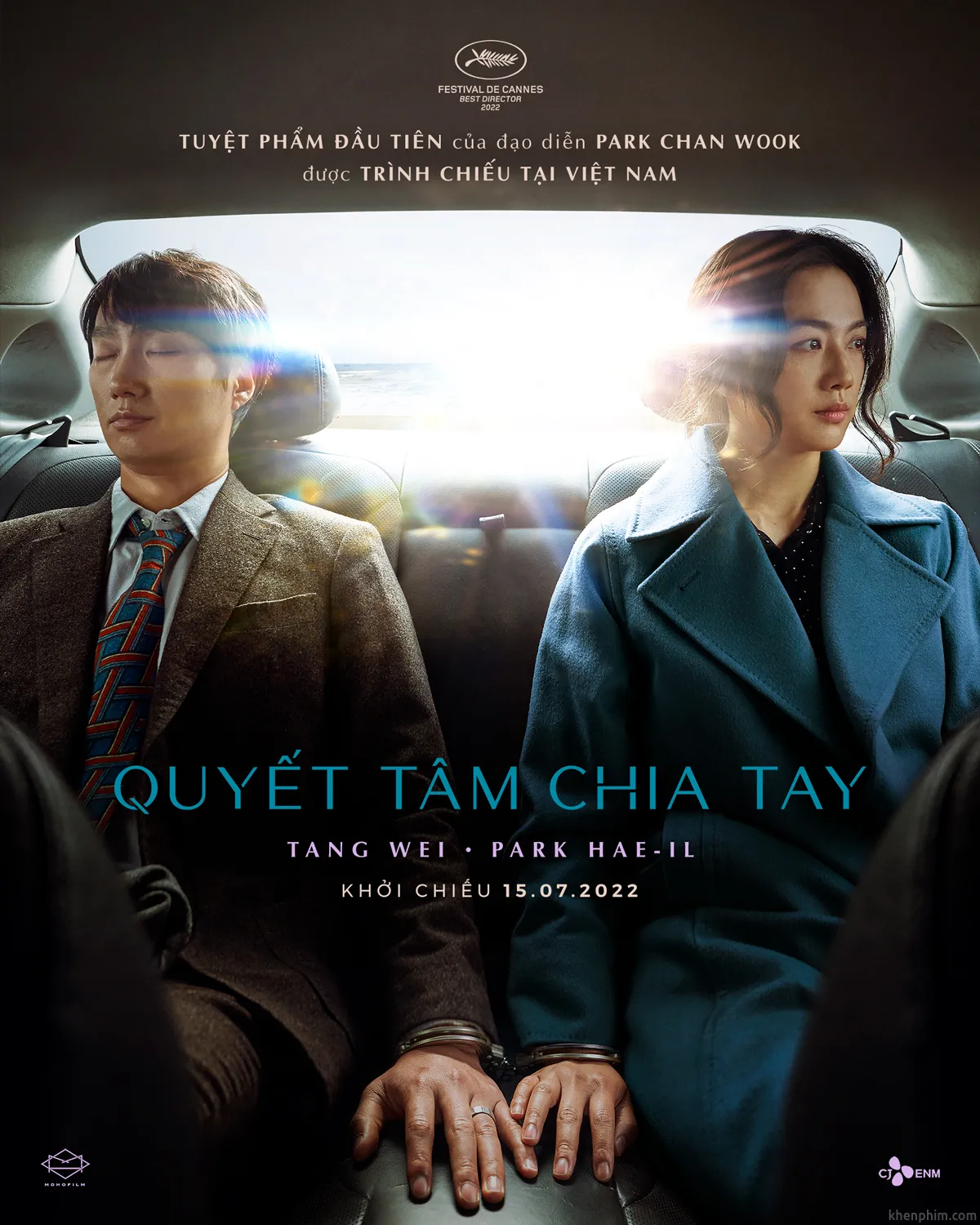 Poster phim Quyết Tâm Chia Tay