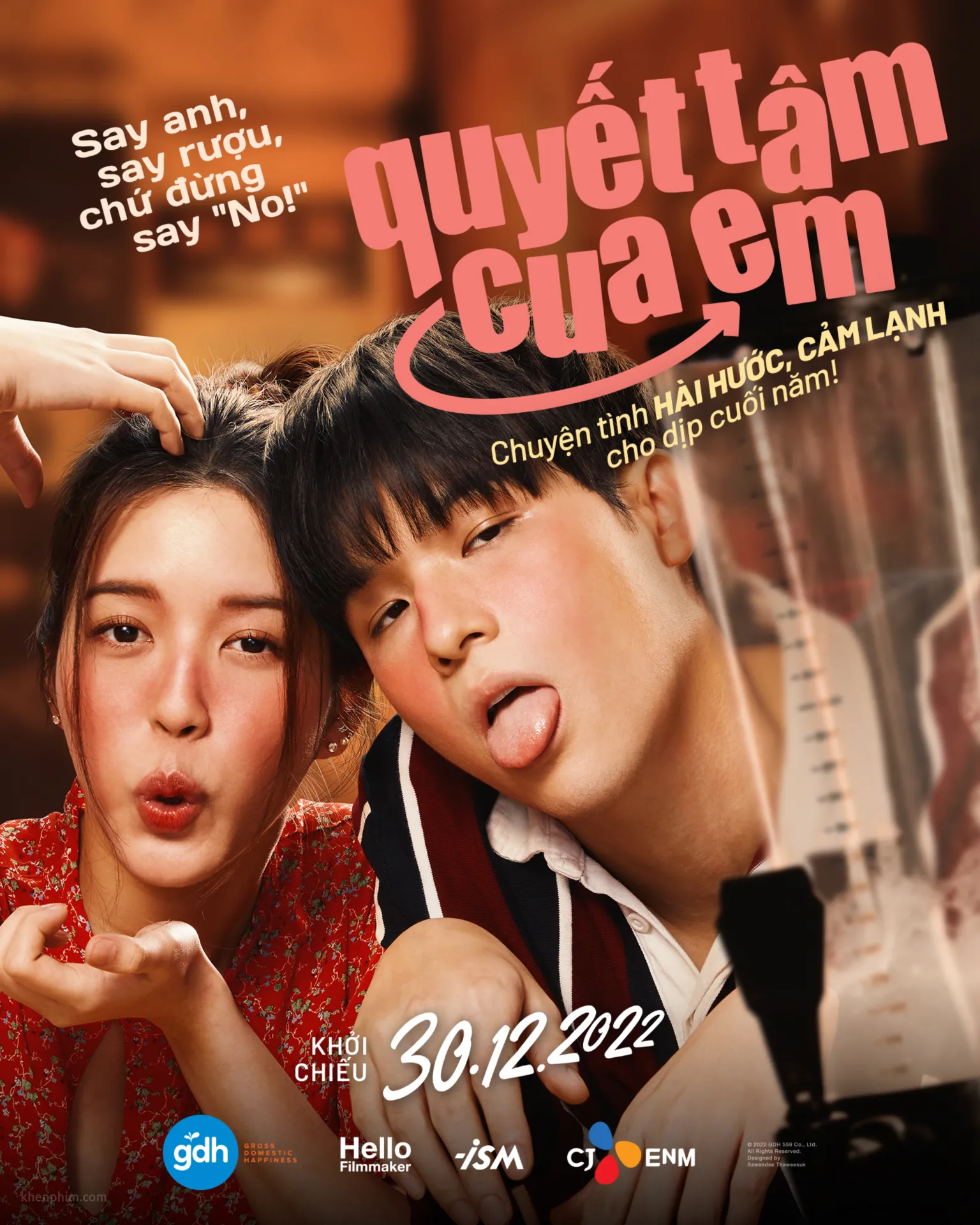 Poster phim OMG! Oh My Girl (Quyết Tâm Cua Em)