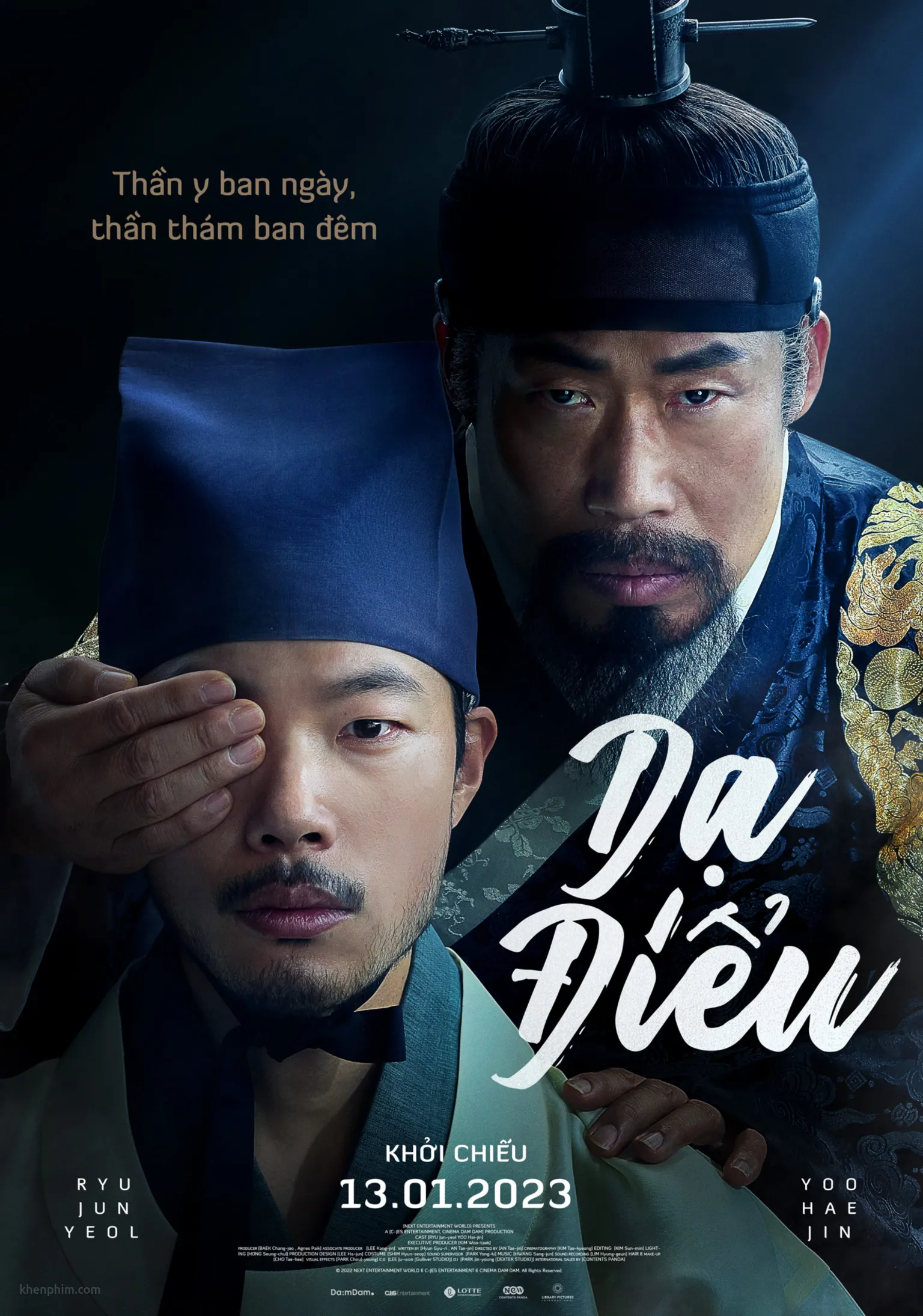 Poster phim The Night Owl (Dạ Điểu)