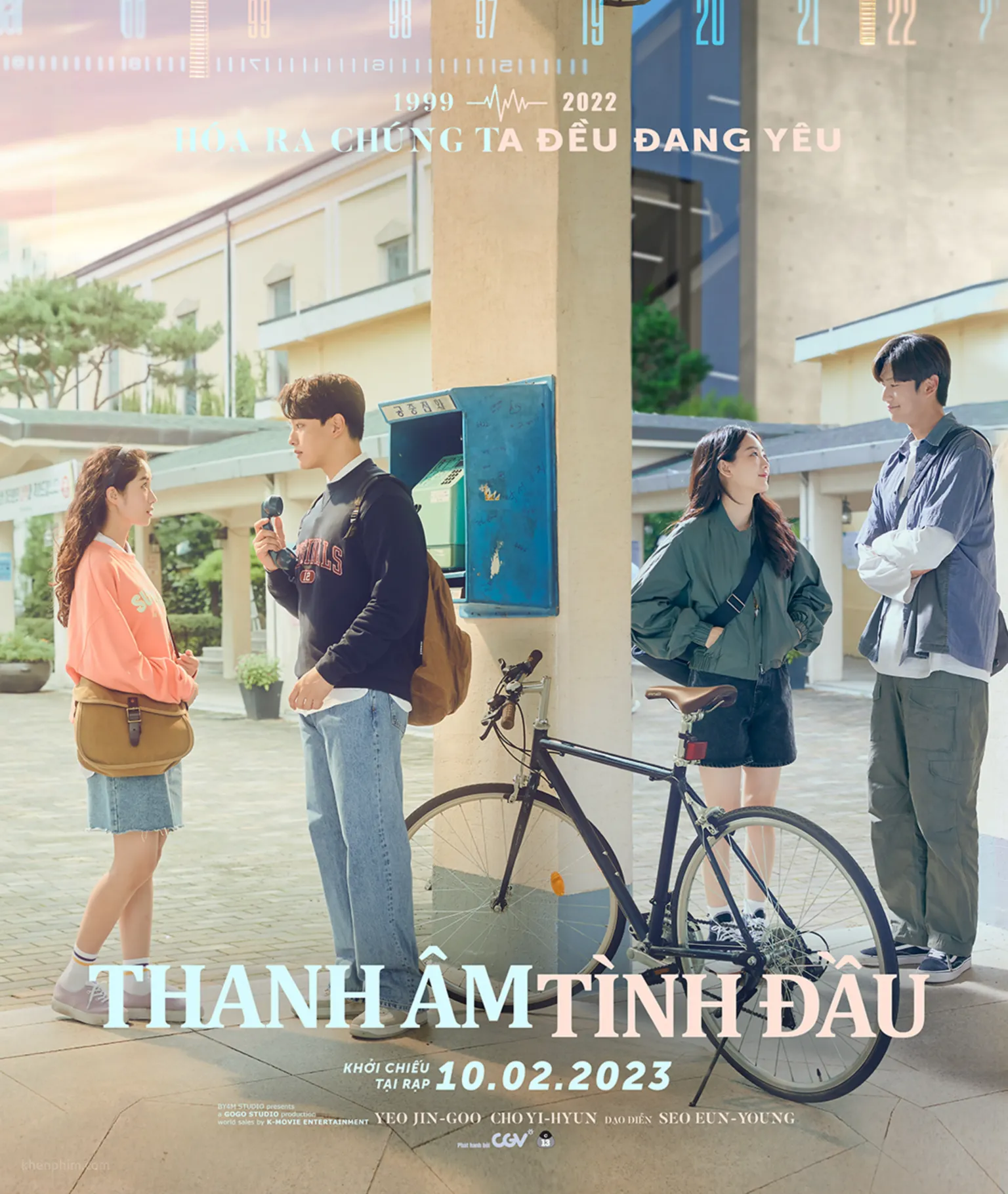 Poster phim Ditto (Thanh Âm Tình Đầu)