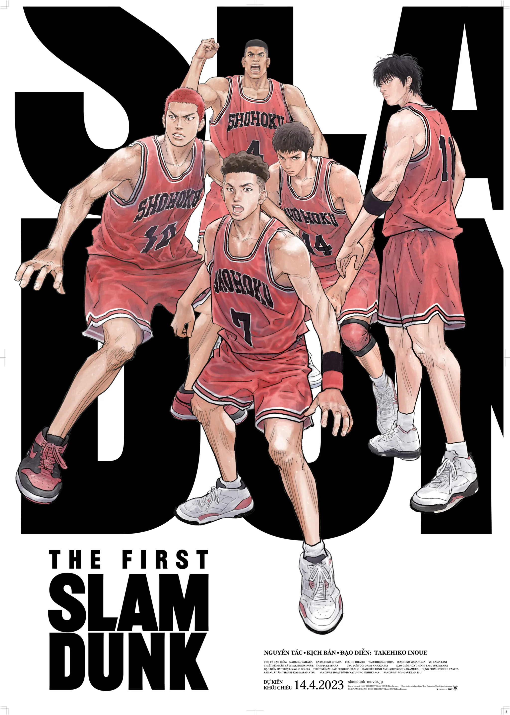 Poster phim The First Slam Dunk (Cú Úp Rổ Đầu Tiên)