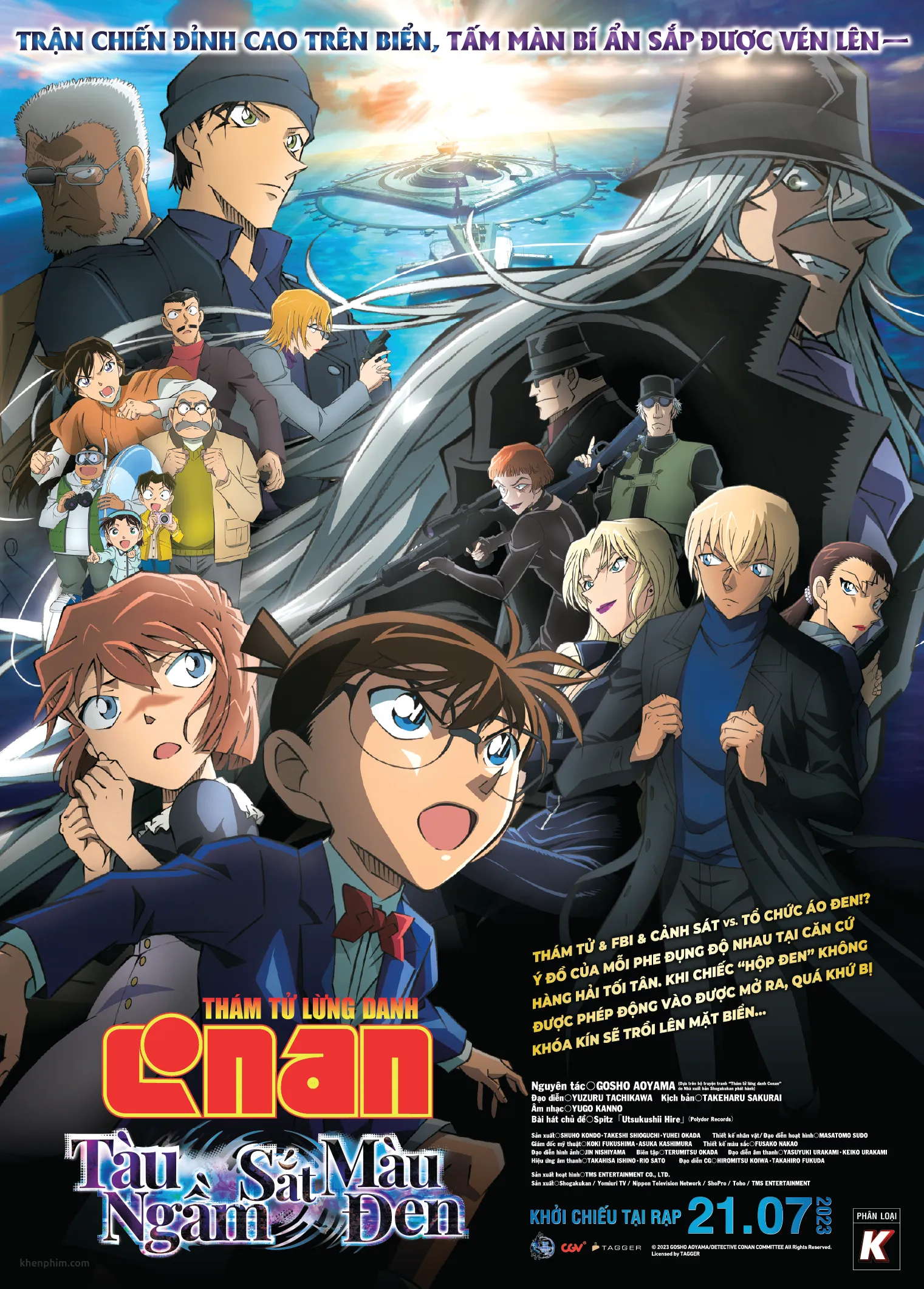Poster phim 名探偵コナン 黒鉄の魚影サブマリン/Detective Conan: Black Iron Submarine (Phim Điện Ảnh Thám Tử Lừng Danh Conan: Tàu Ngầm Sắt Màu Đen)