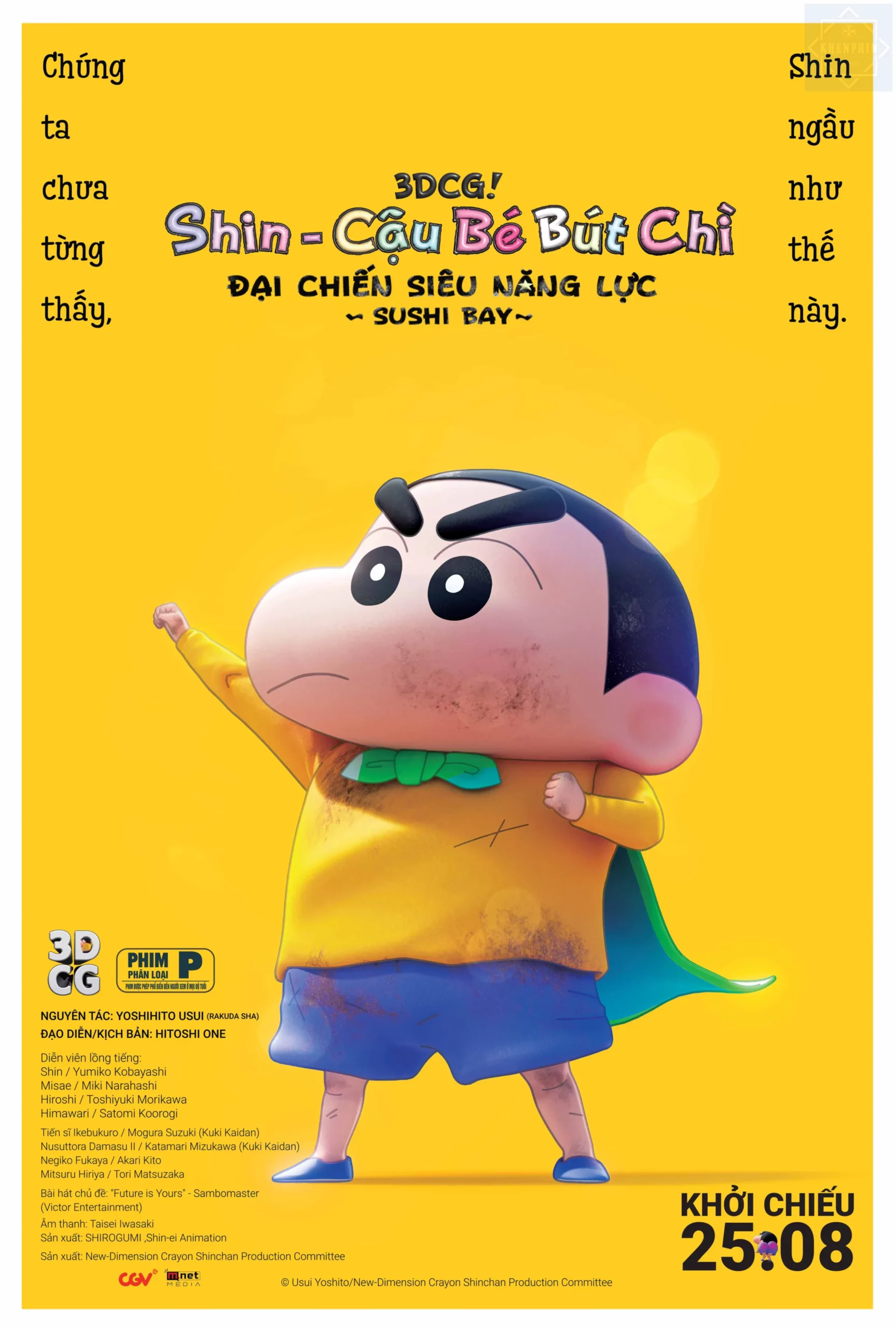 Poster phim 3DCG! Shin - Cậu Bé Bút Chì: Đại Chiến Siêu Năng Lực ~Sushi Bay~
