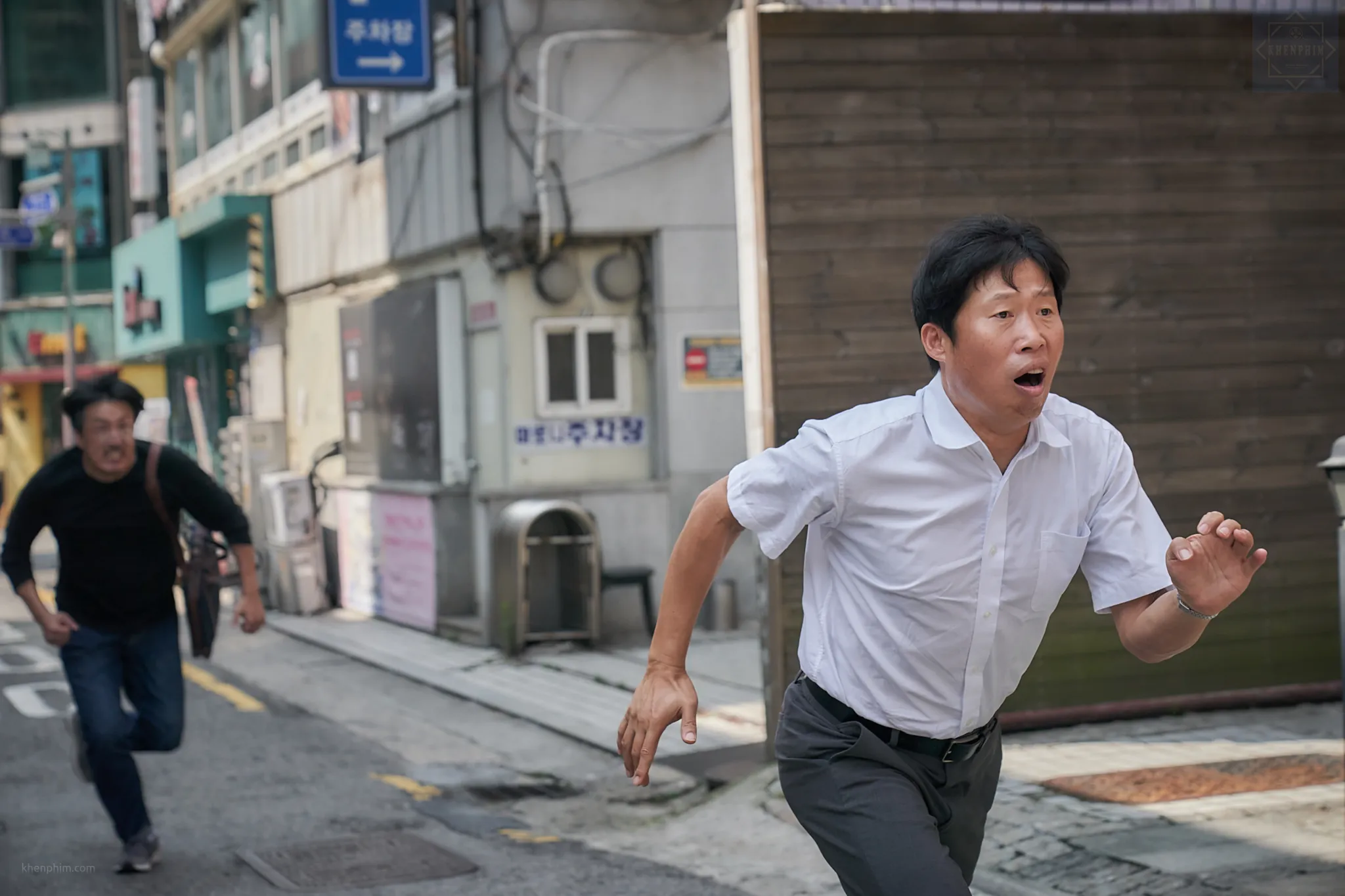 Ông chú Yoo Hae-jin luôn biết cách chọc cười khán giả
