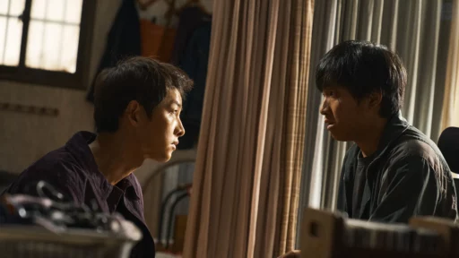 Banner bài đánh giá phim 화란/Hopeless (Đường Cùng)