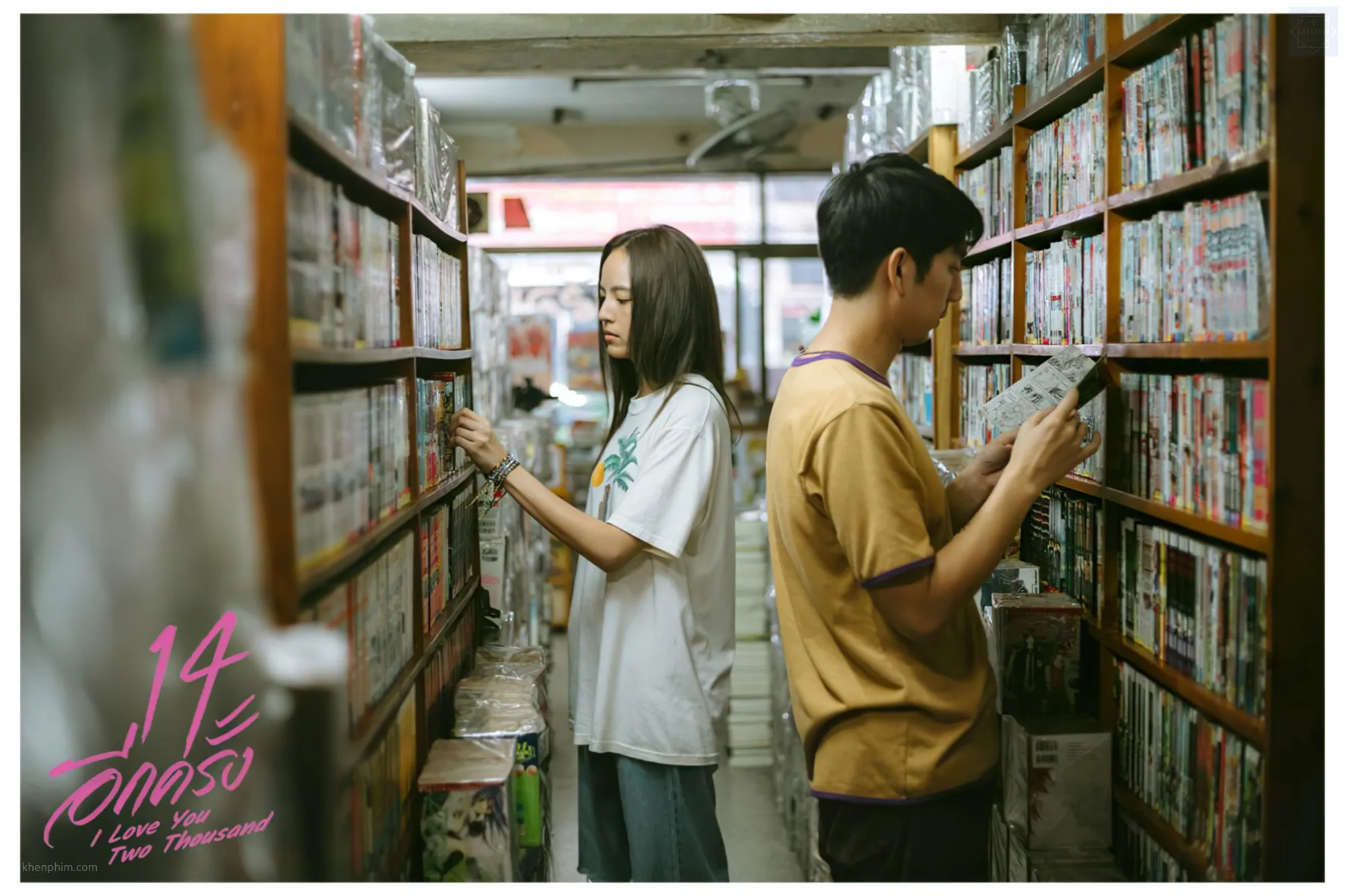 Gib (bên trái) và Tor - hai nhân vật chính trong phim
