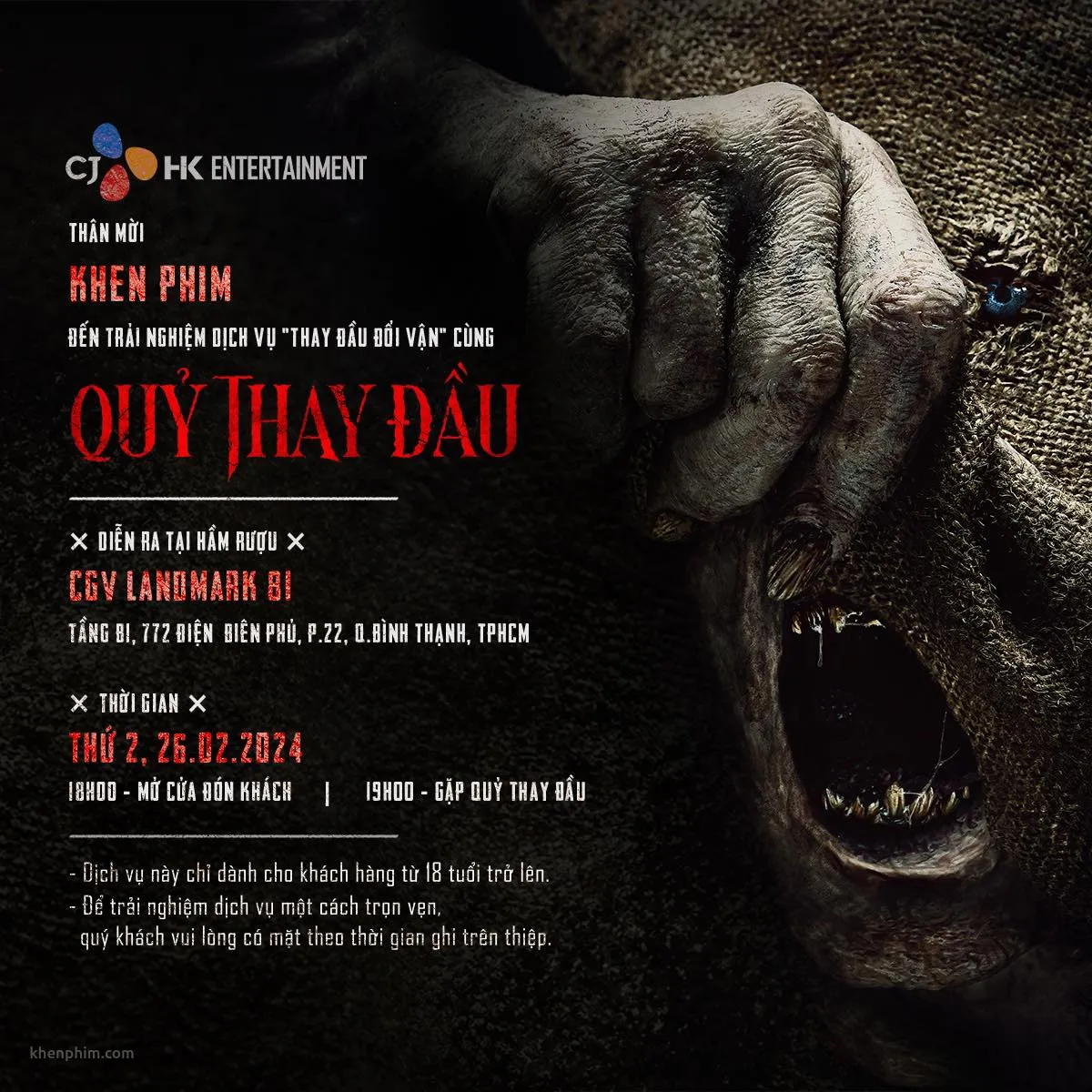 Thư mời tham gia suất chiếu đặc biệt phim Baghead (Quỷ Thay Đầu)