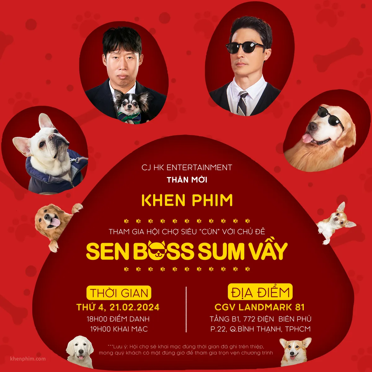 Thư mời tham gia họp báo phim 도그데이즈/Dog Days (Sen Boss Sum Vầy)