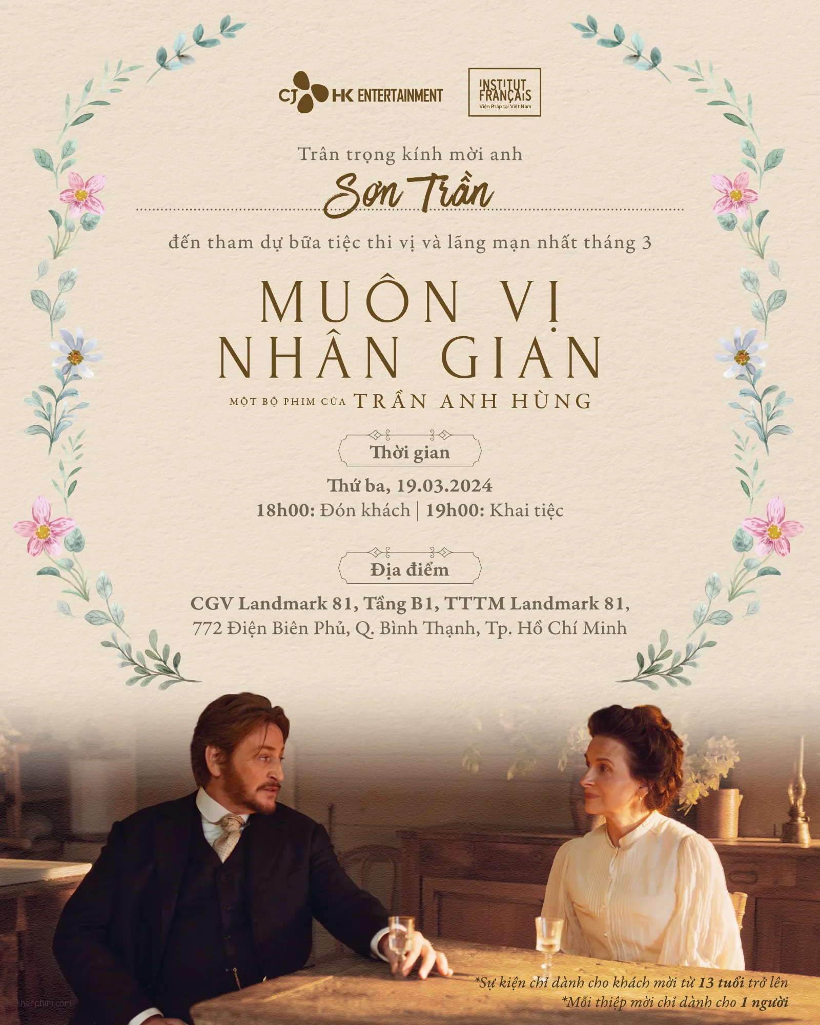 Thư mời tham gia buổi ra mắt phim