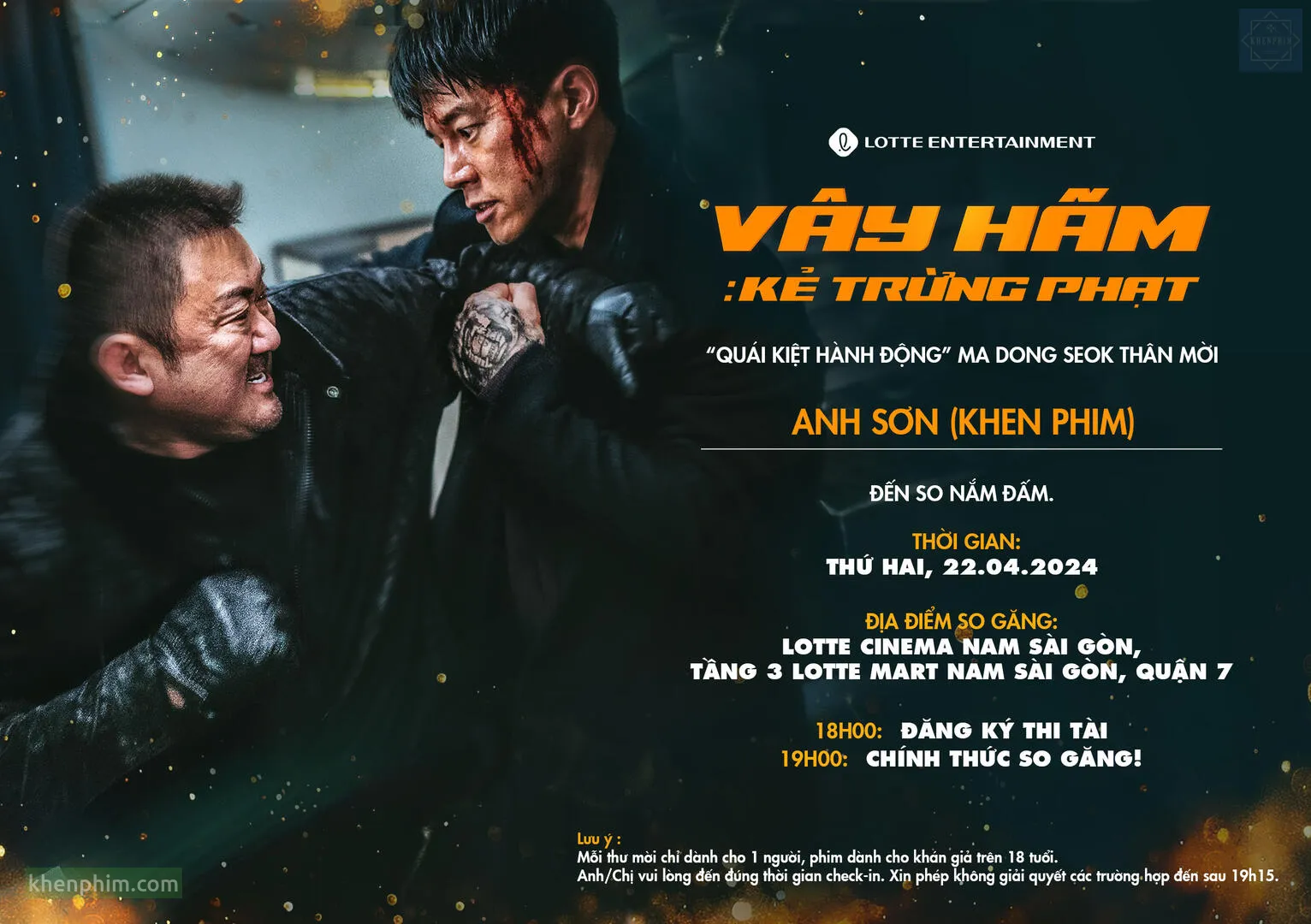 Thiệp mời tham gia họp báo phim Vây Hãm: Kẻ Trừng Phạt