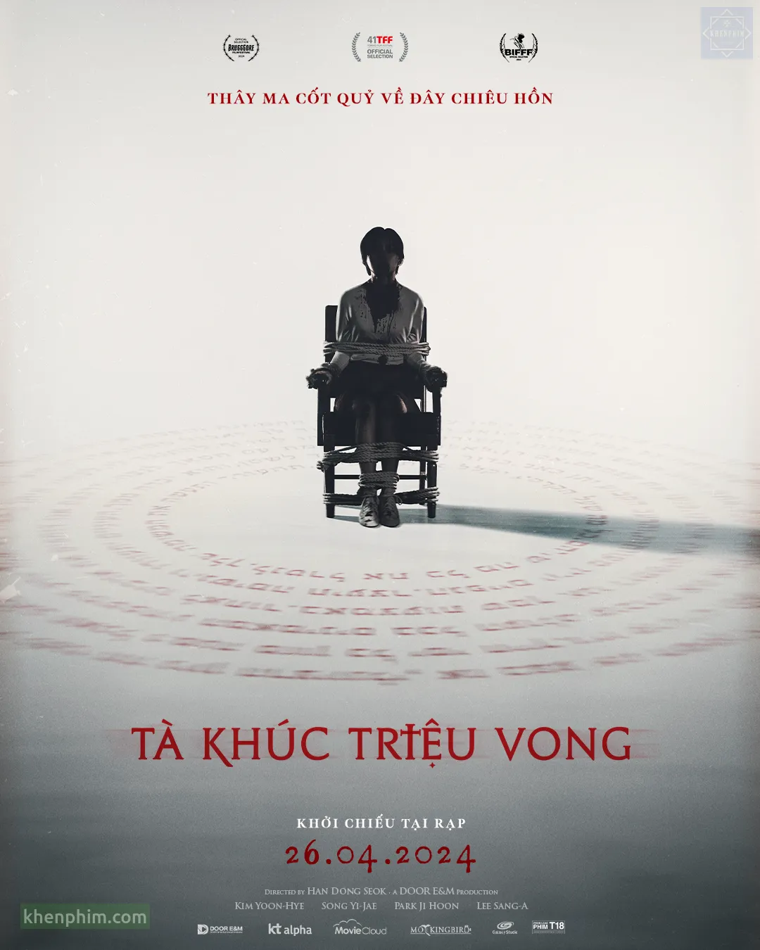 Poster phim 더씬/The Sin (Tà Khúc Triệu Vong)