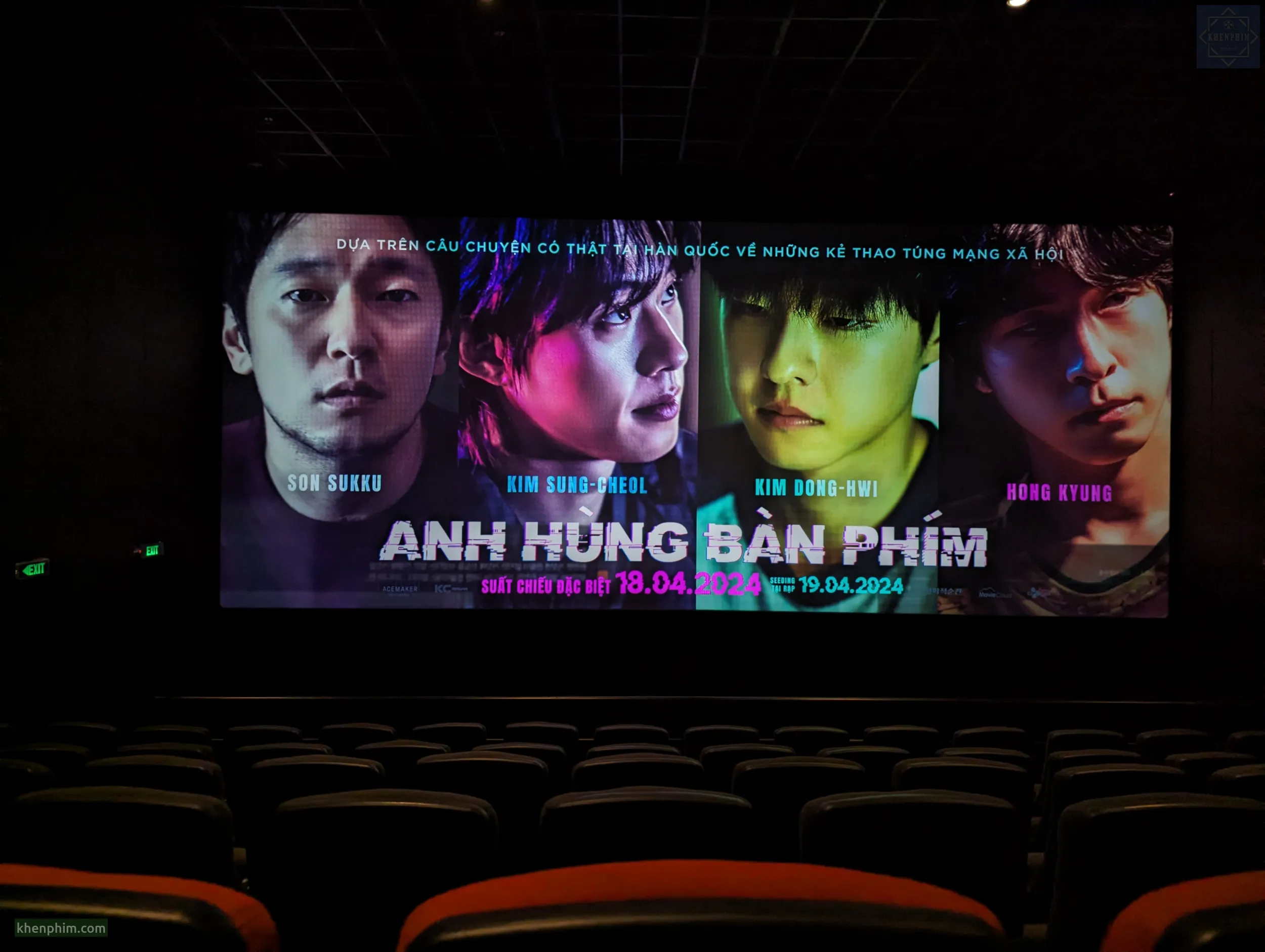 Ảnh chụp màn hình chờ trong rạp, trước suất chiếu cho khách mời