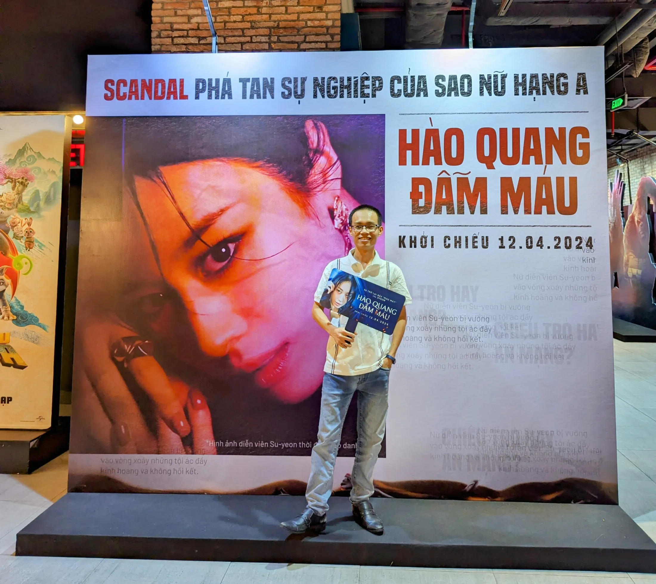 Hình ảnh admin tham gia buổi chiếu sớm phim 화녀/Wannabe (Hào Quang Đẫm Máu)