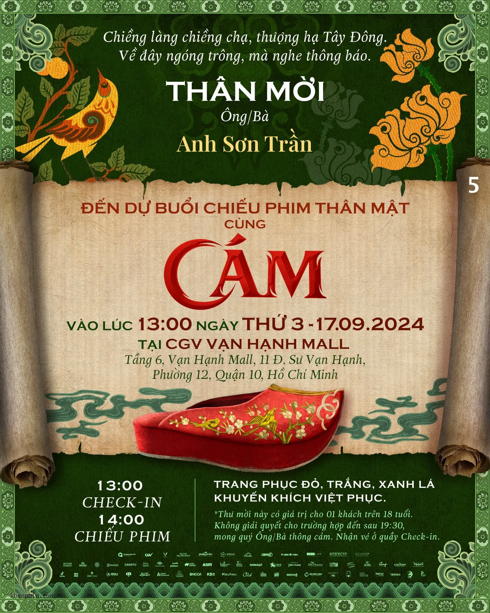 Thiệp mời admin Sơn Trần tham dự họp báo phim Cám
