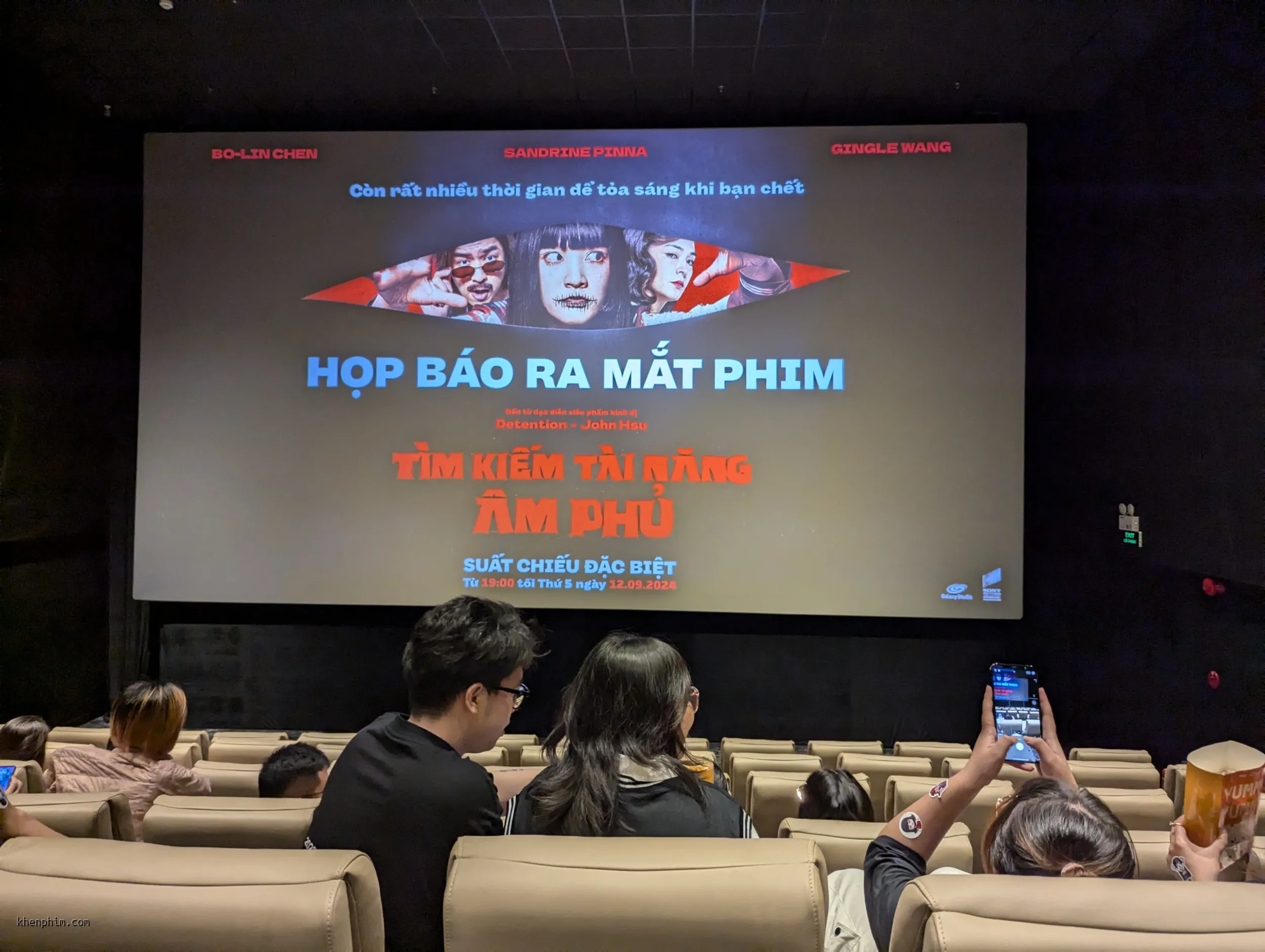 Màn hình chờ trước khi phim chiếu