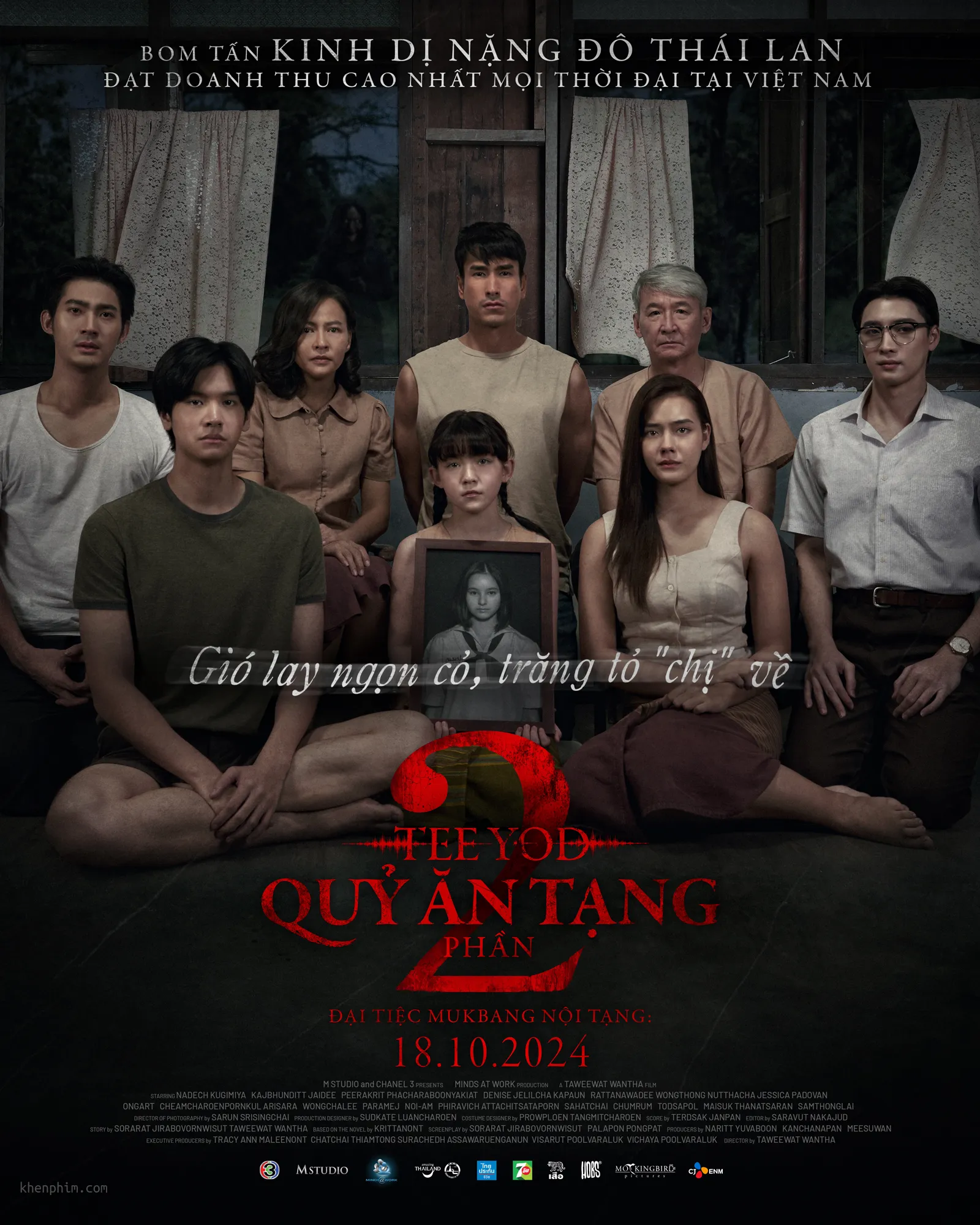 Poster phim Quỷ Ăn Tạng phần 2