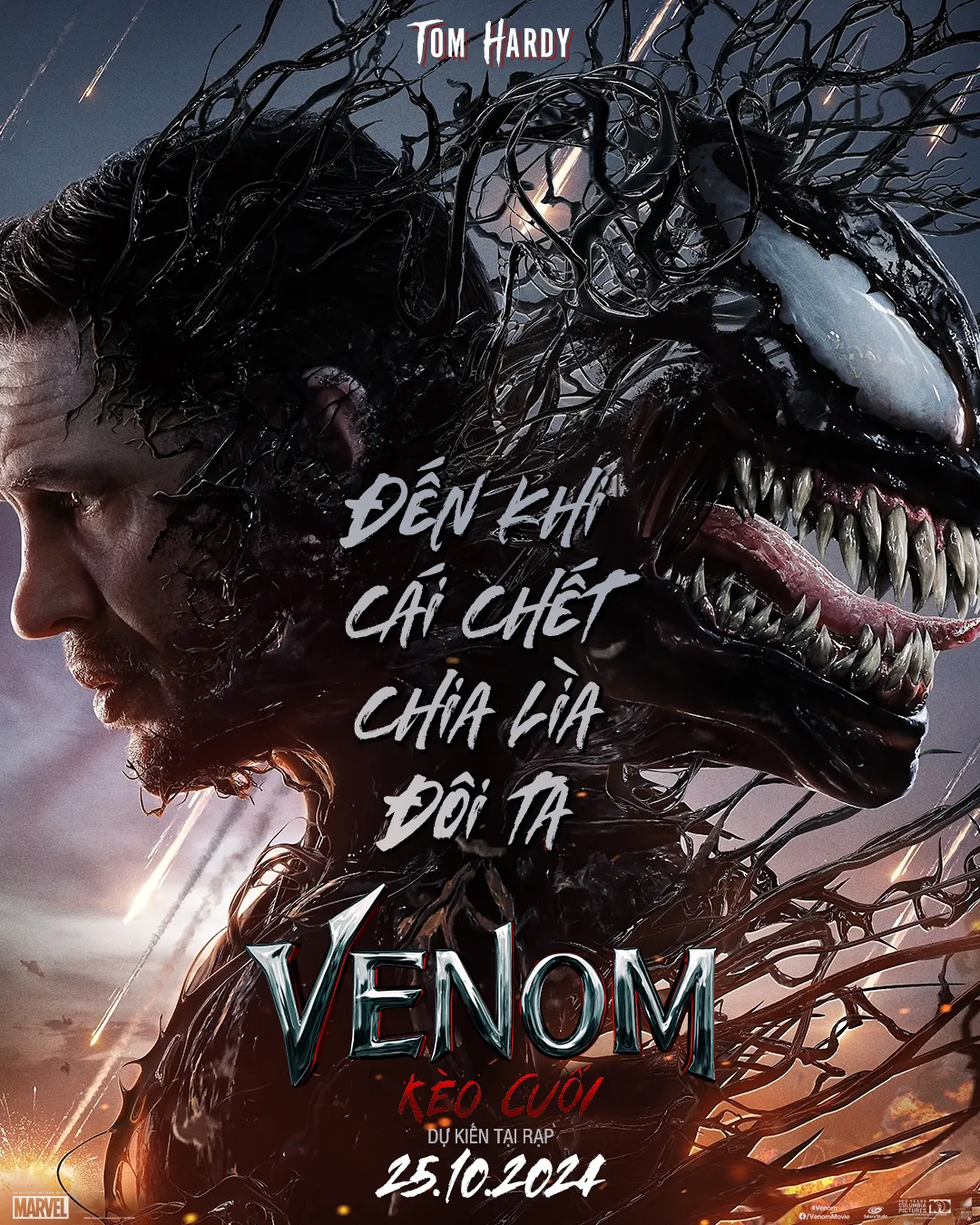 Poster phim Venom: The Last Dance (Venom: Kèo Cuối)