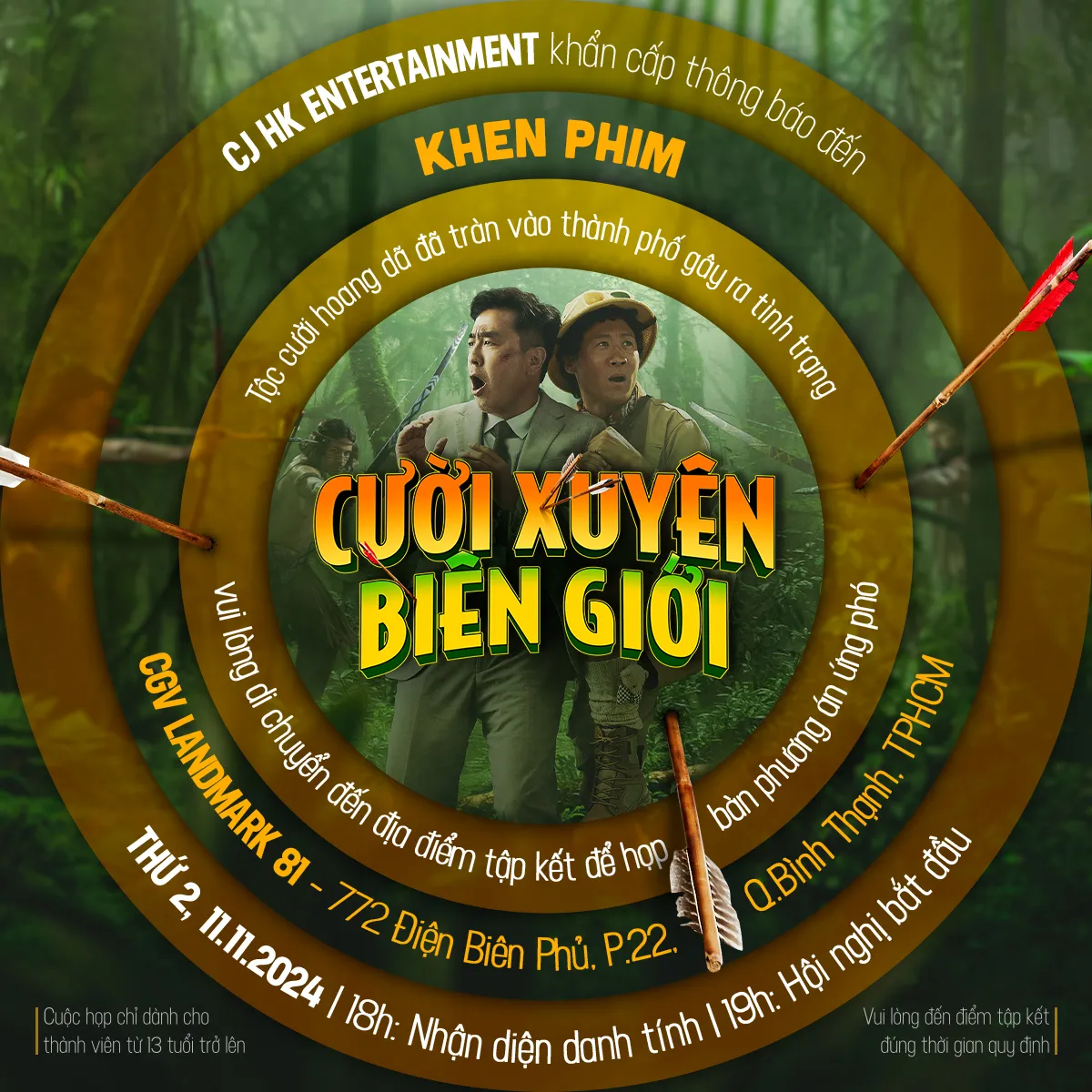 Thư mời tham gia họp báo phim Amazon Bullseye (Cười Xuyên Biên Giới)