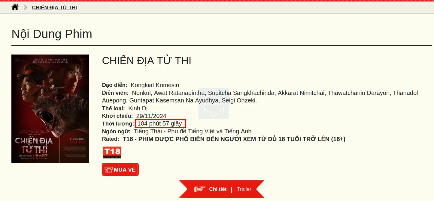 Thời lượng phim tại trang web của một rạp phim ở Việt Nam