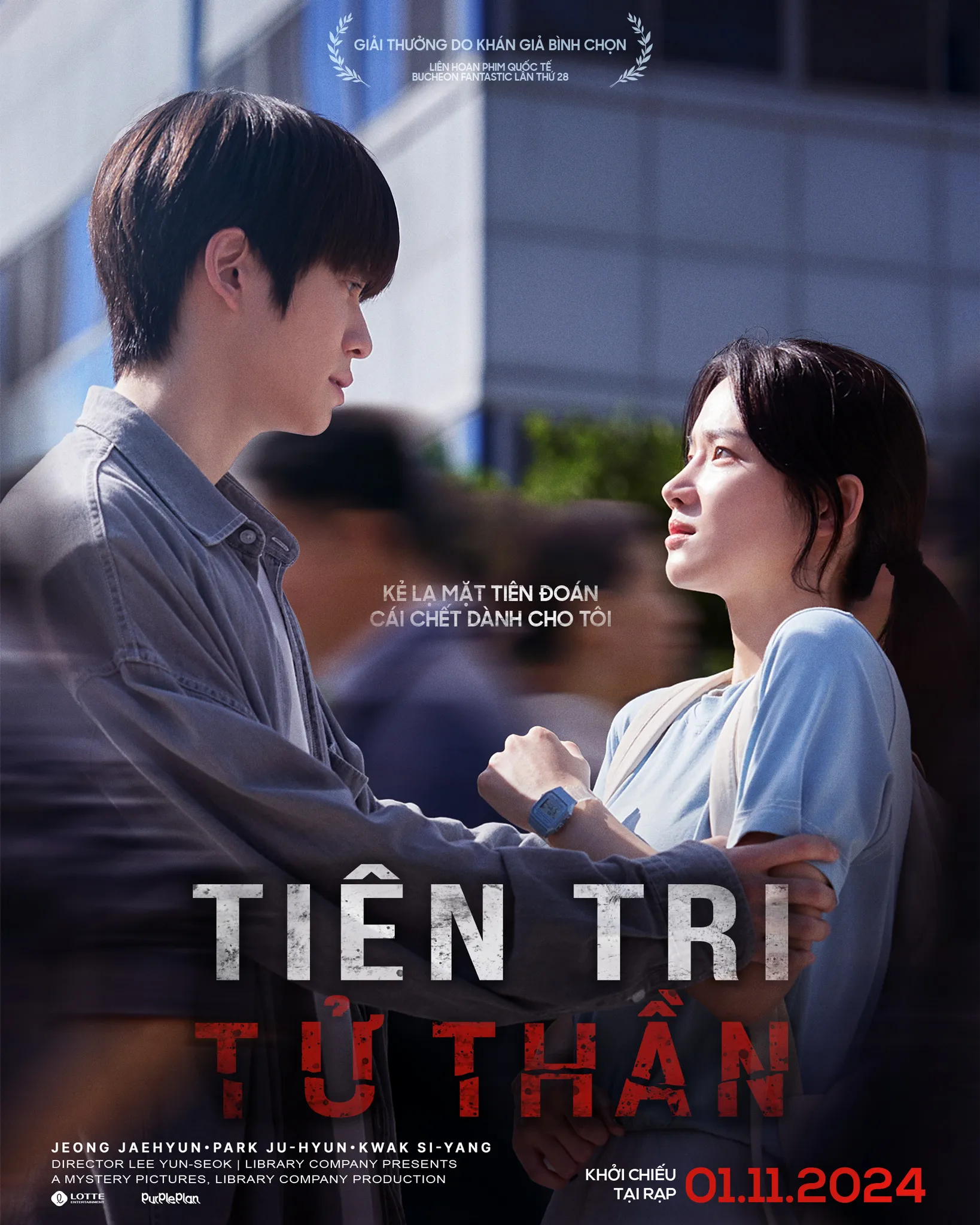 Poster phim 6시간 후 너는 죽는다/You Will Die In 6 Hours (Tiên Tri Tử Thần)