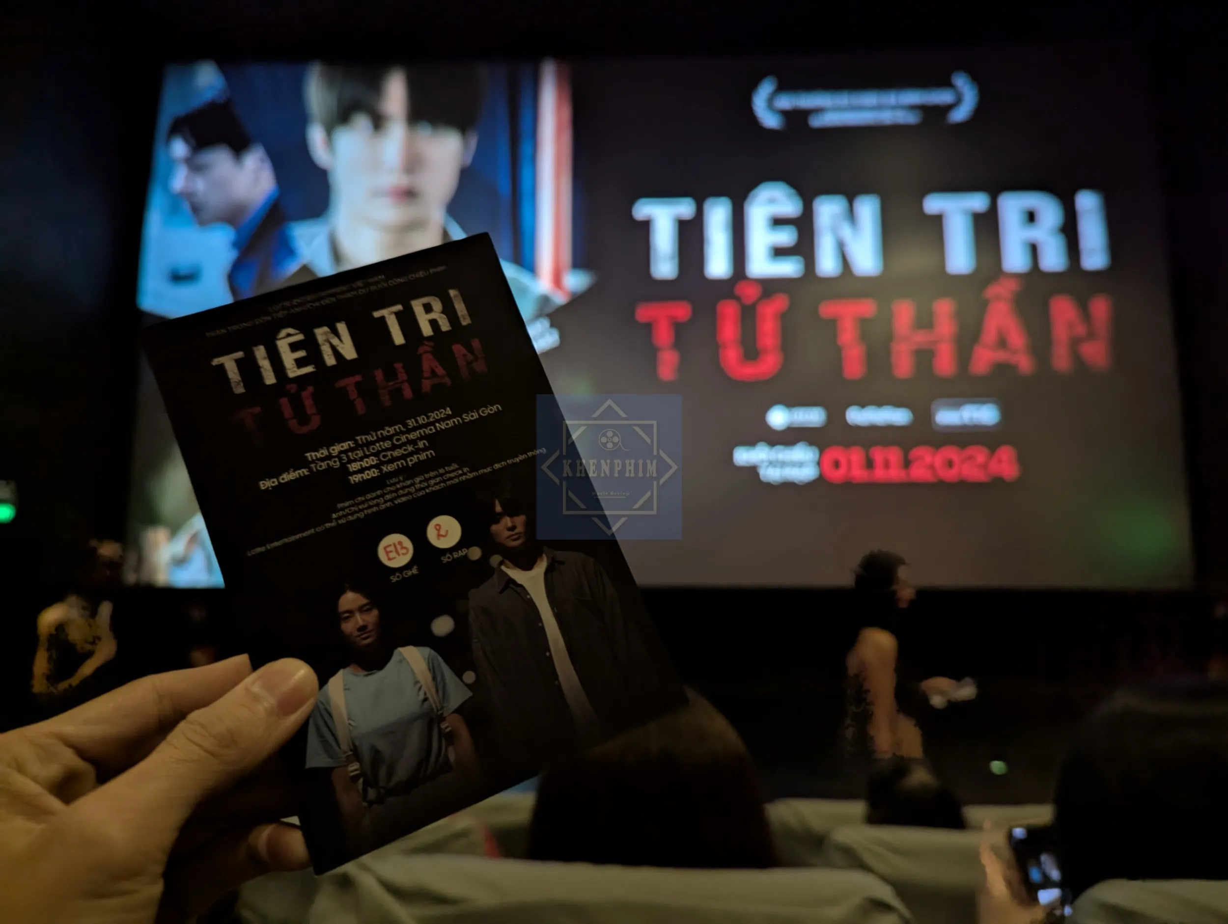Màn hình chờ trước khi phim chiếu