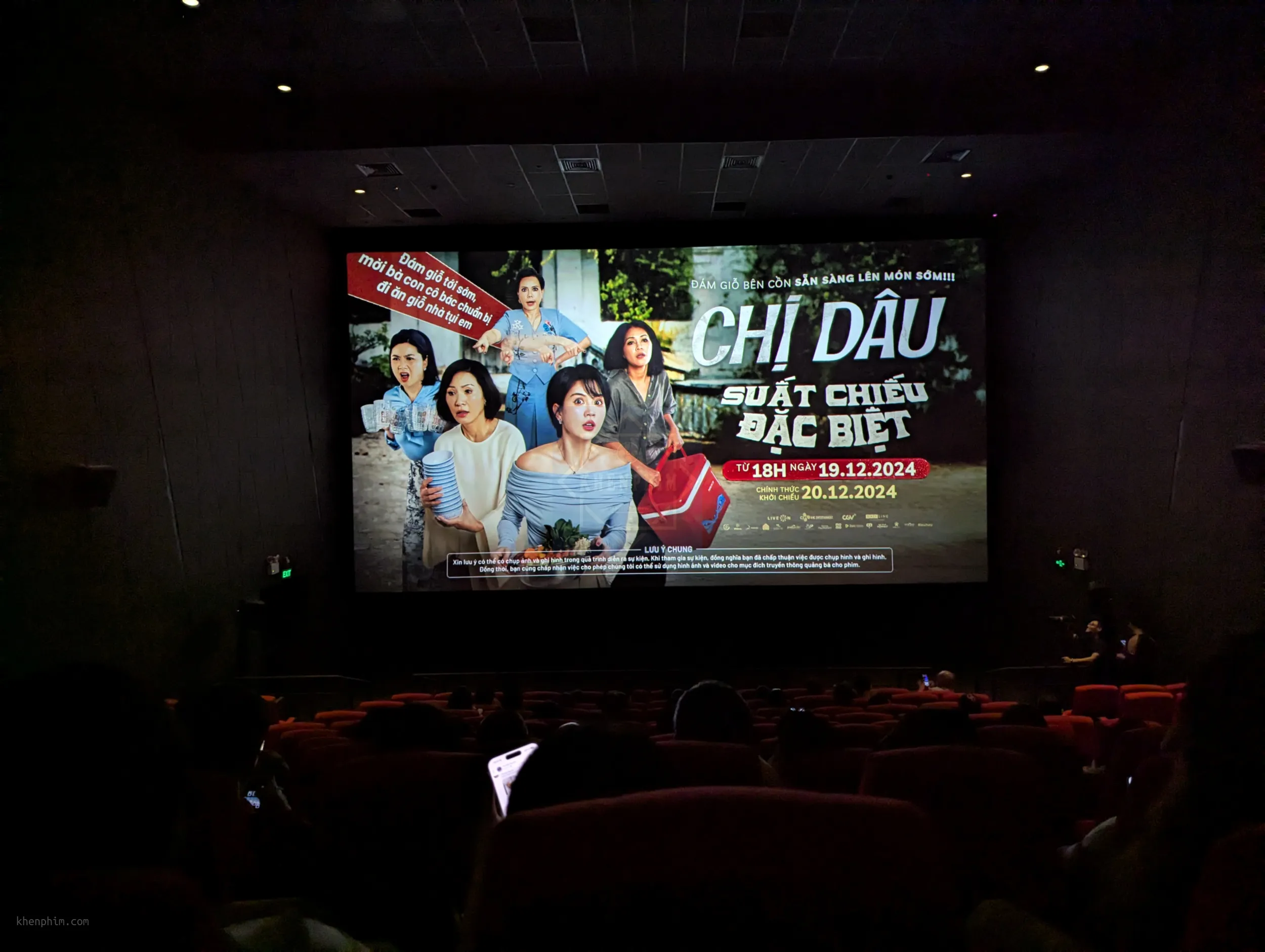 Màn hình chờ trước khi phim chiếu