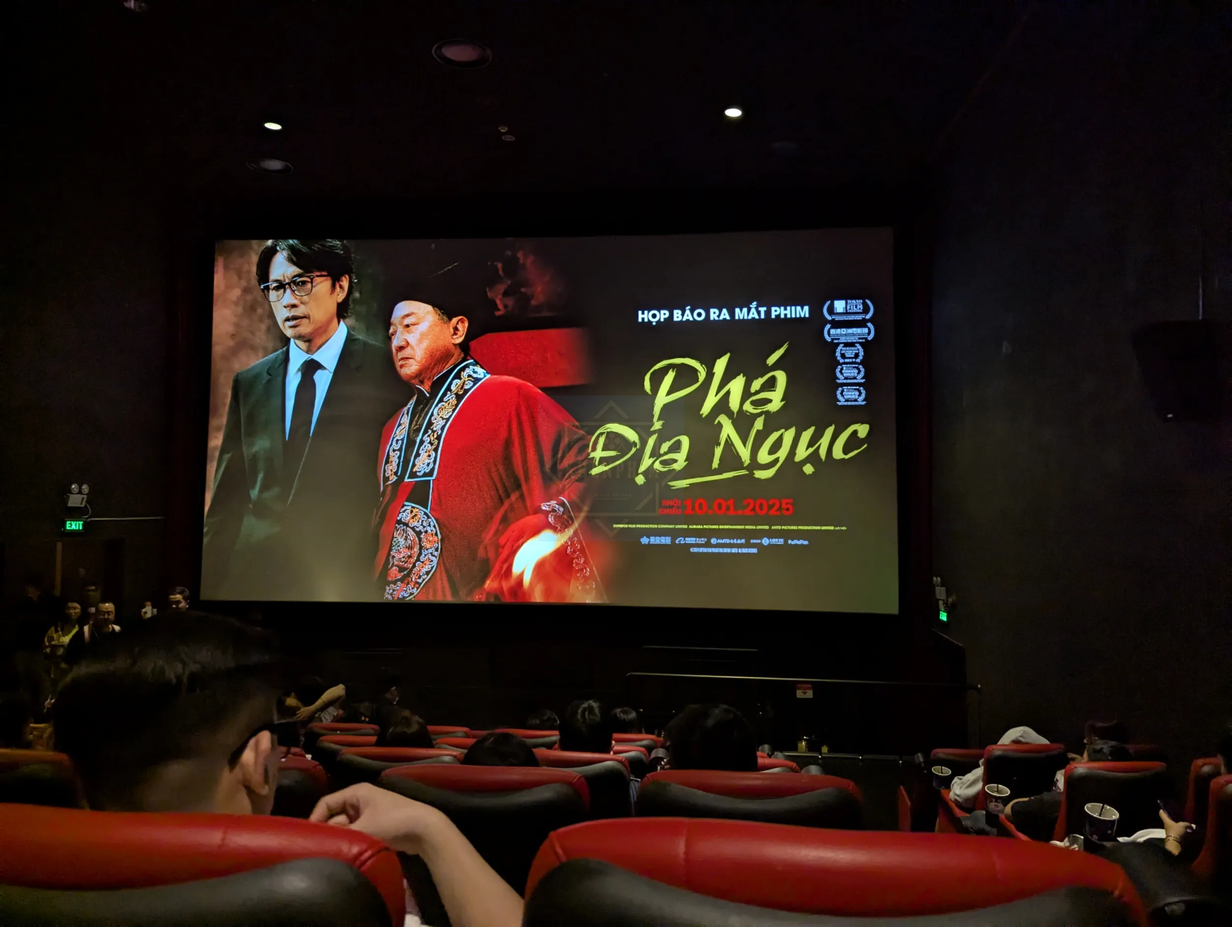 Màn hình chờ trước lúc phim chiếu