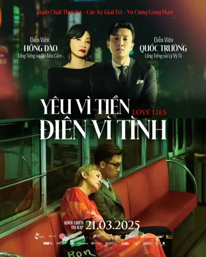 Poster phim 我談的那場戀愛/Love Lies (Yêu Vì Tiền, Điên Vì Tình)