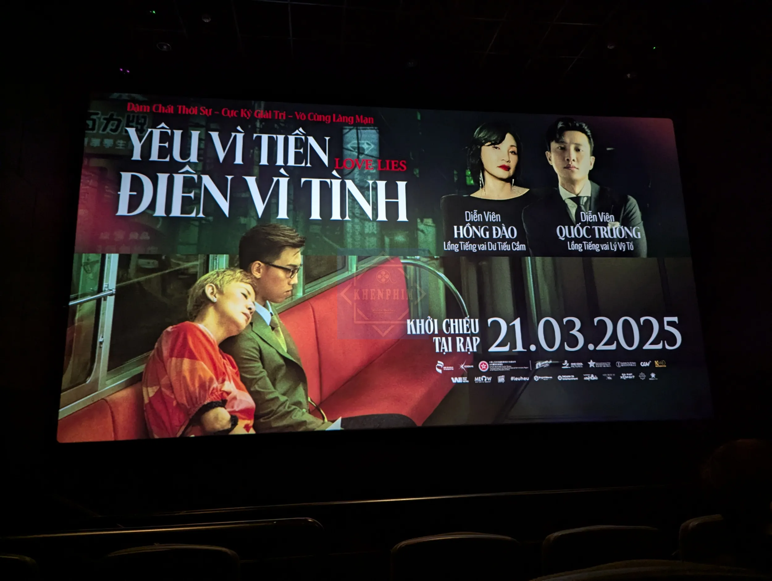 Màn hình chờ trước khi chiếu - phim Love Lies (Yêu Vì Tiền, Điên Vì Tình)