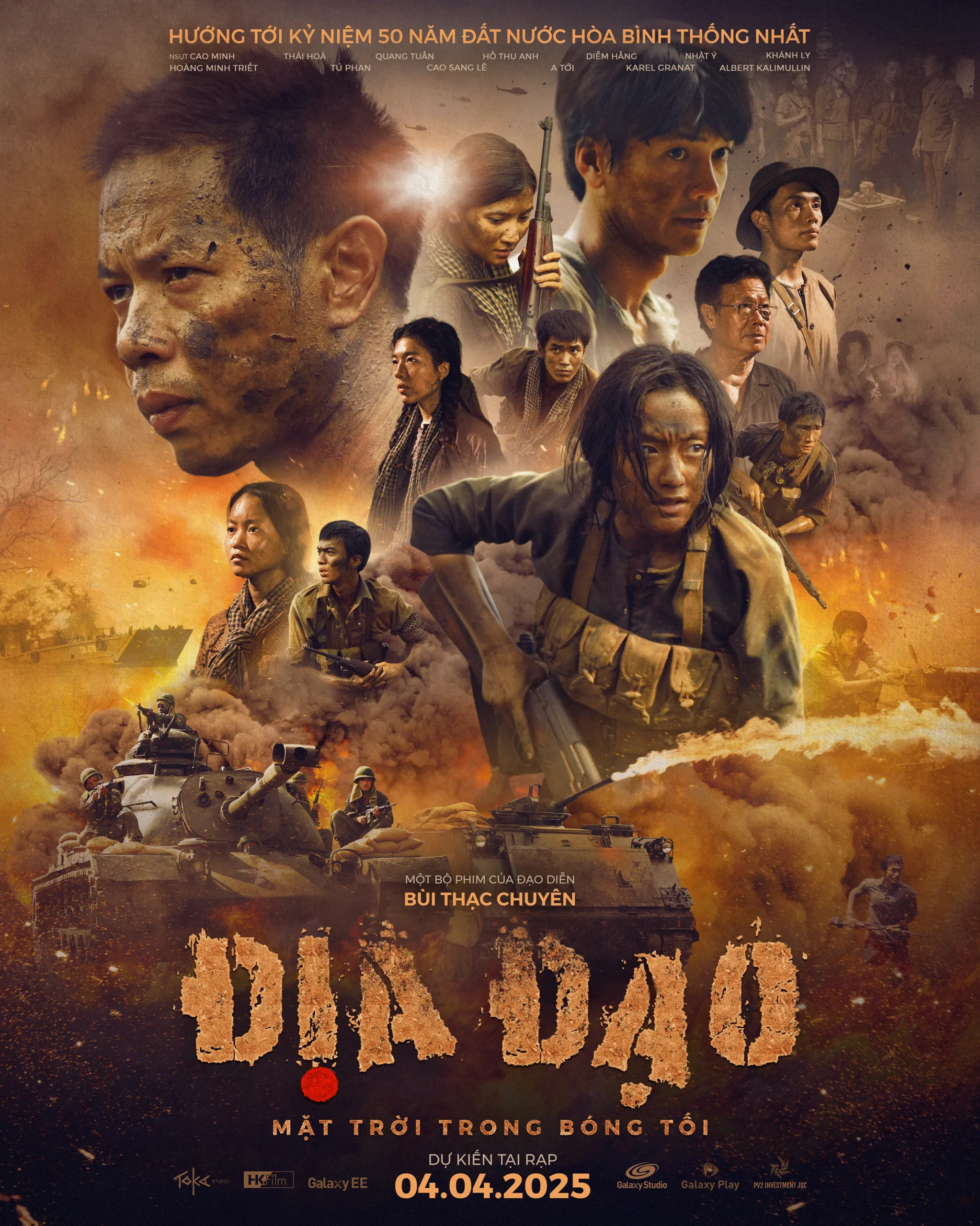 Poster Địa Đạo: Mặt Trời Trong Bóng Tối