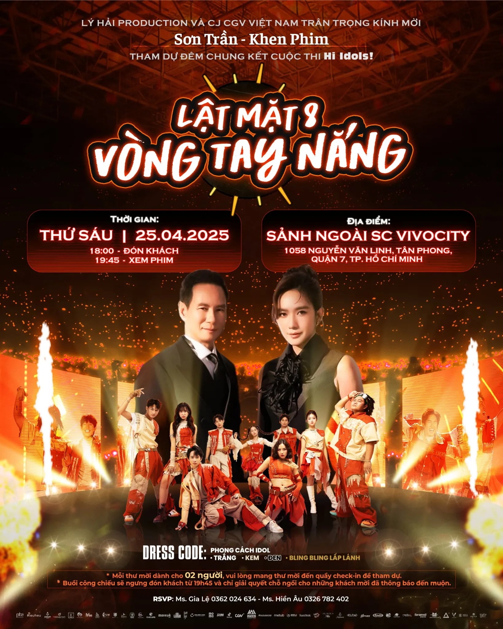 Thư mời họp báo phim Lật Mặt 8 Vòng Tay Nắng
