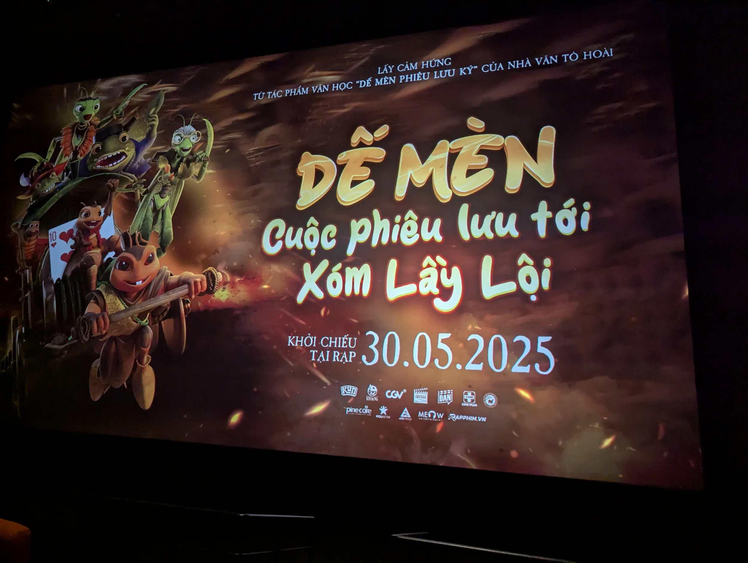 Màn hình chờ trước khi phim chiếu