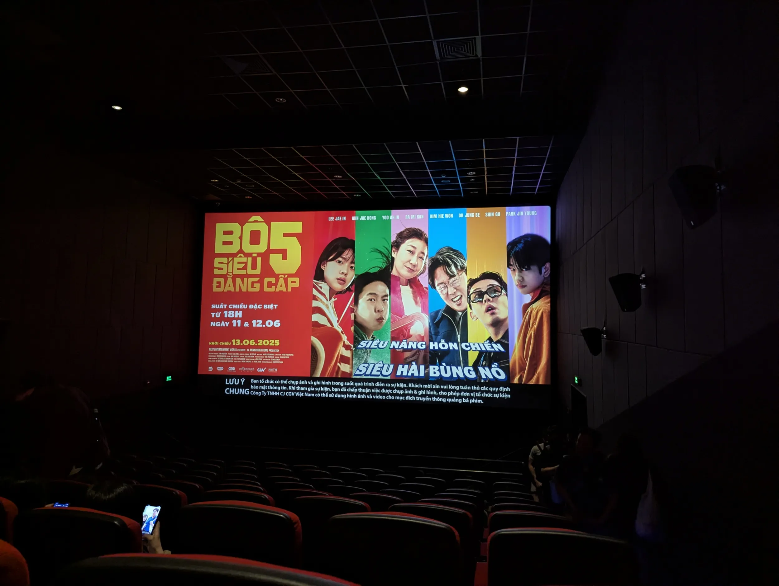 Màn hình chờ trước khi phim chiếu