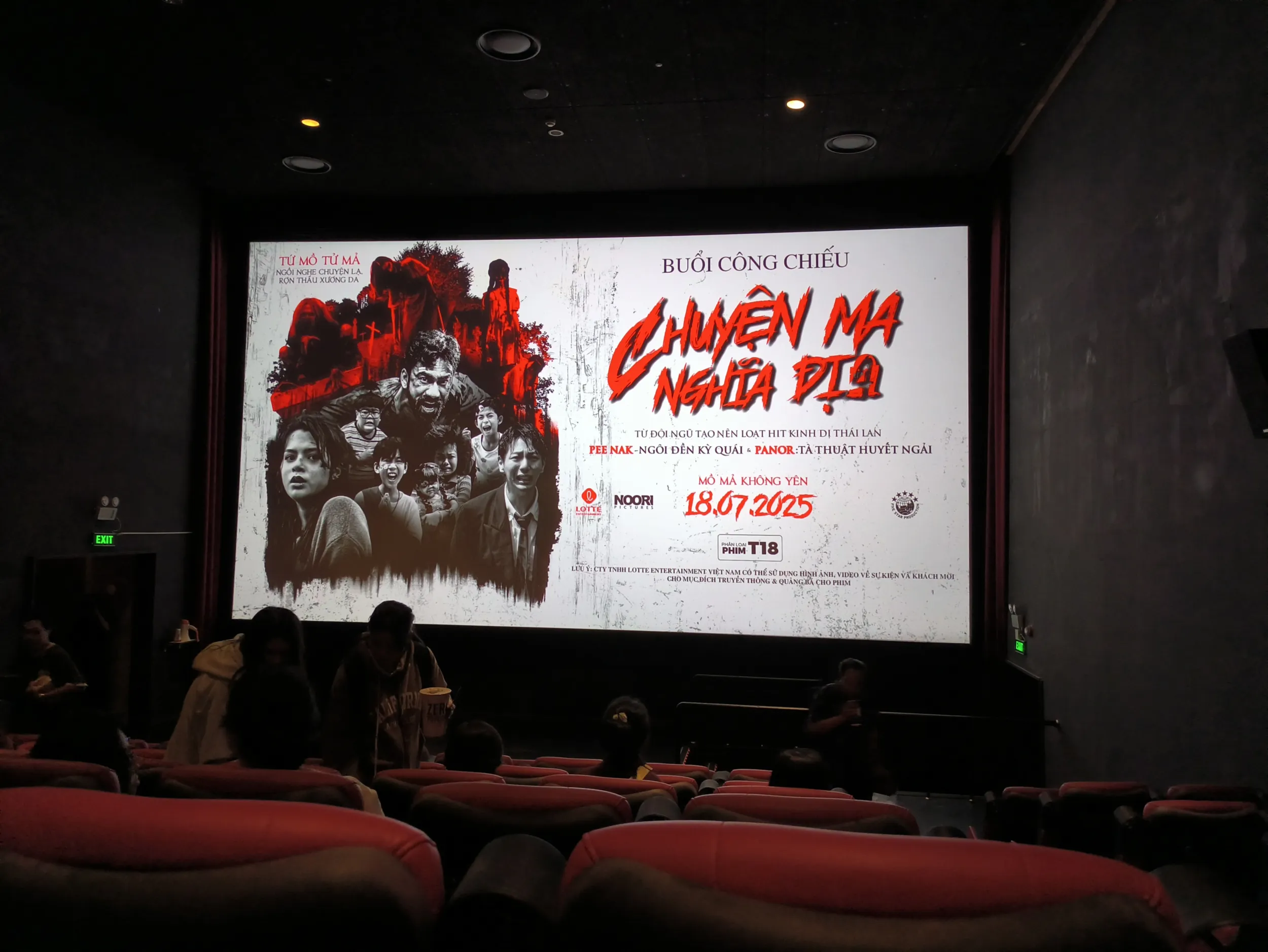 Màn hình chờ trước khi phim chiếu