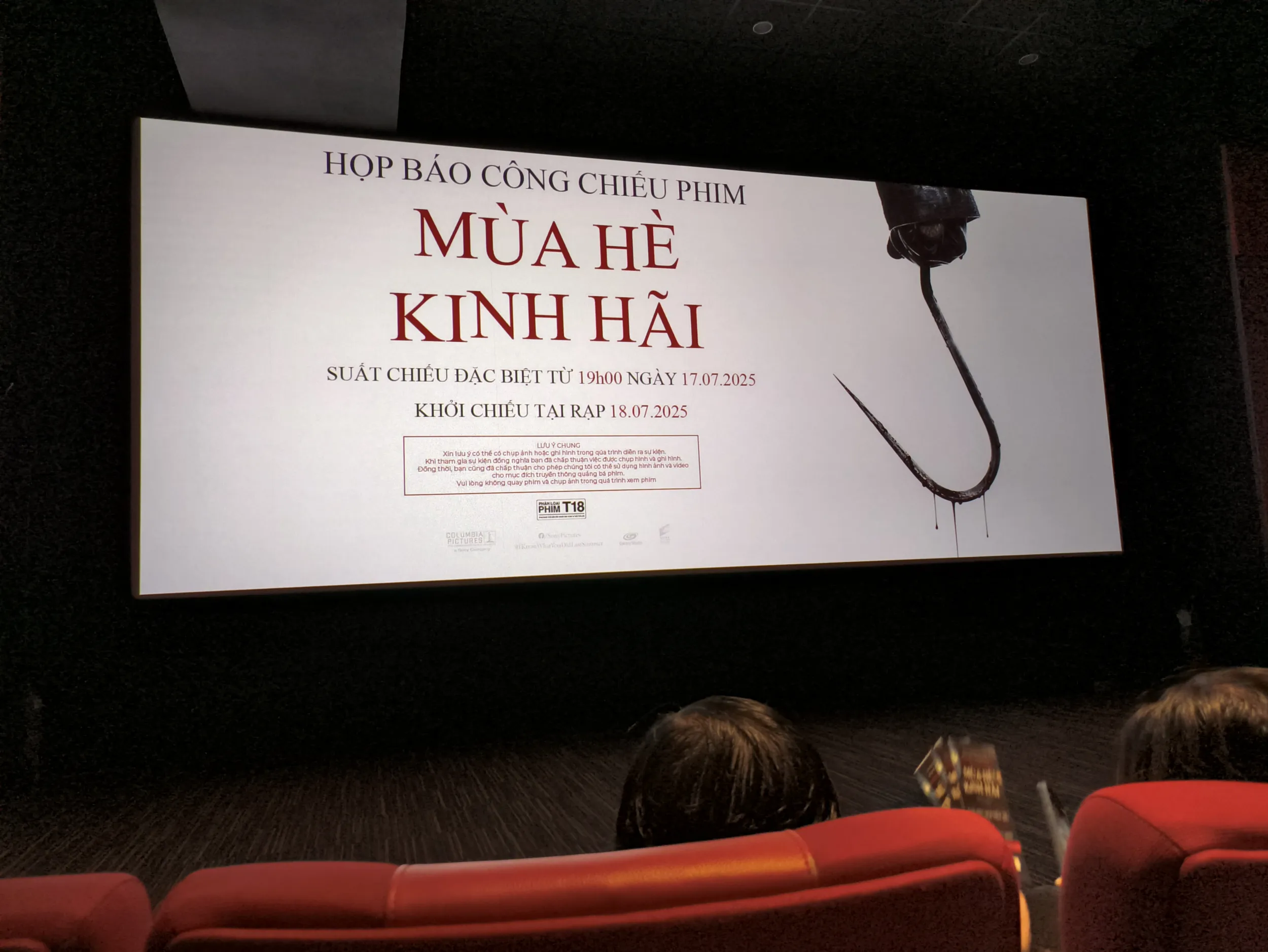 Màn hình chờ trước khi phim chiếu