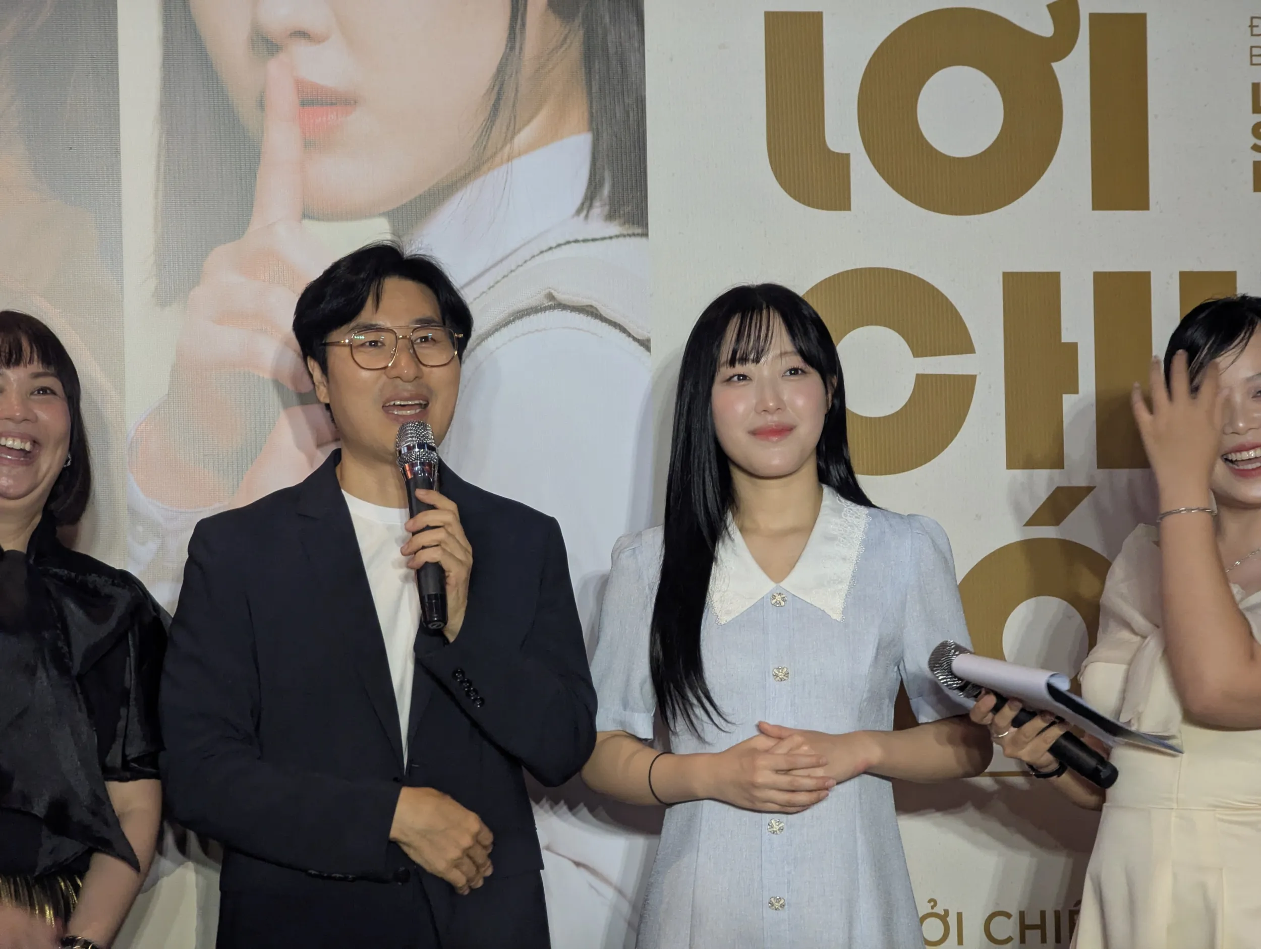 Kim Bo-yoon về Việt Nam tham gia họp báo phim Lời Chưa Nói