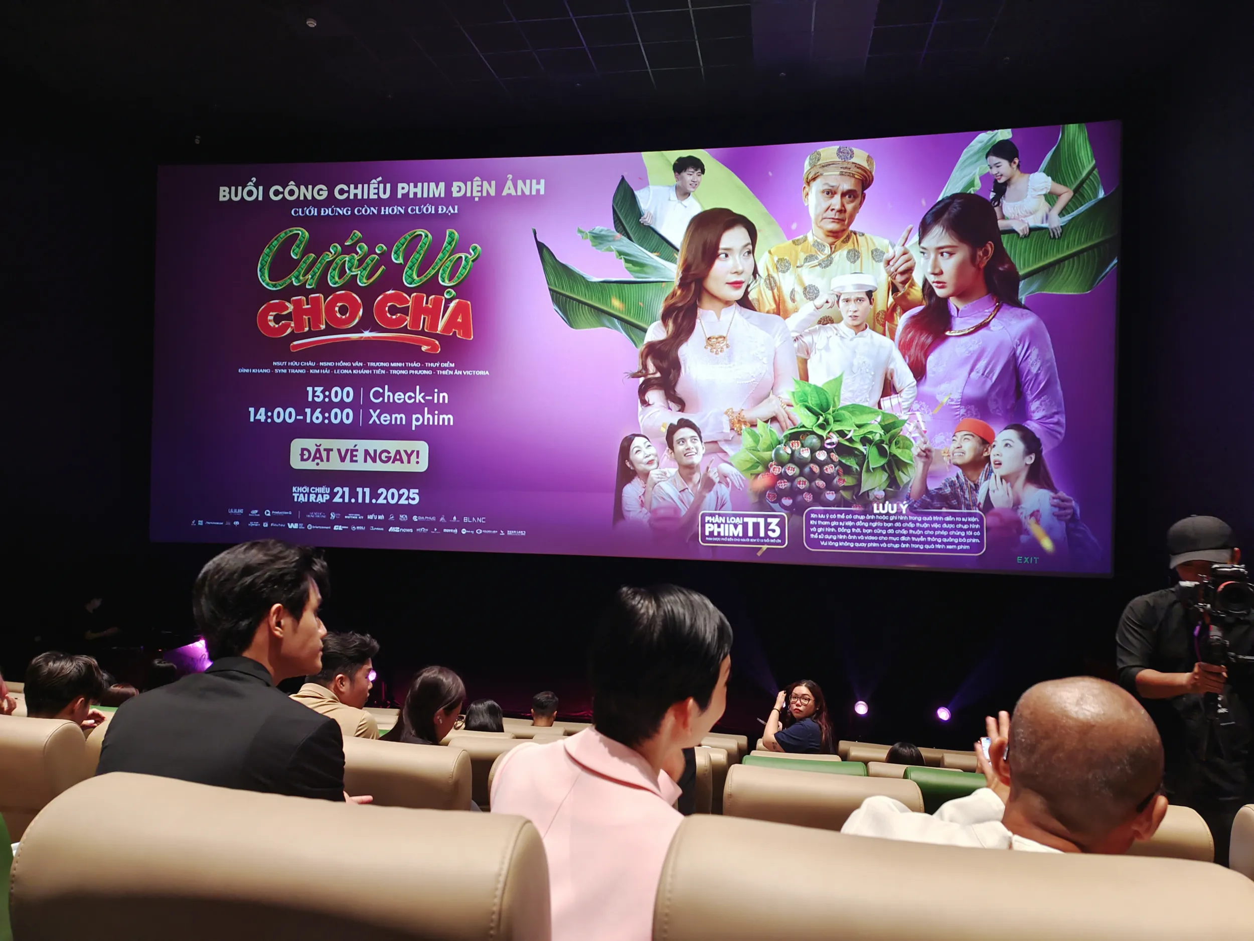 Màn hình chờ trước khi phim chiếu