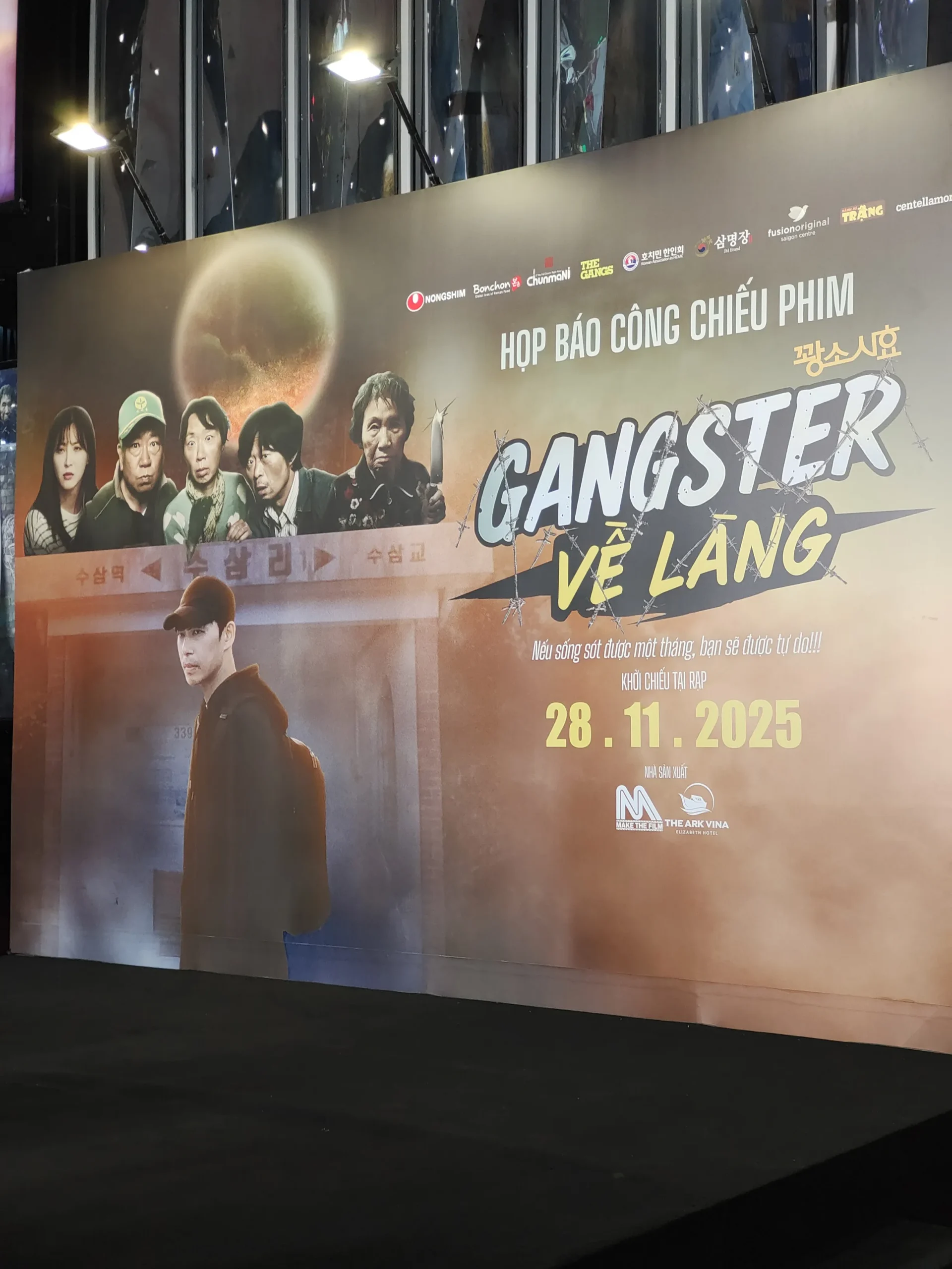 Hình ảnh tại sự kiện ra mắt phim Gangster Về Làng