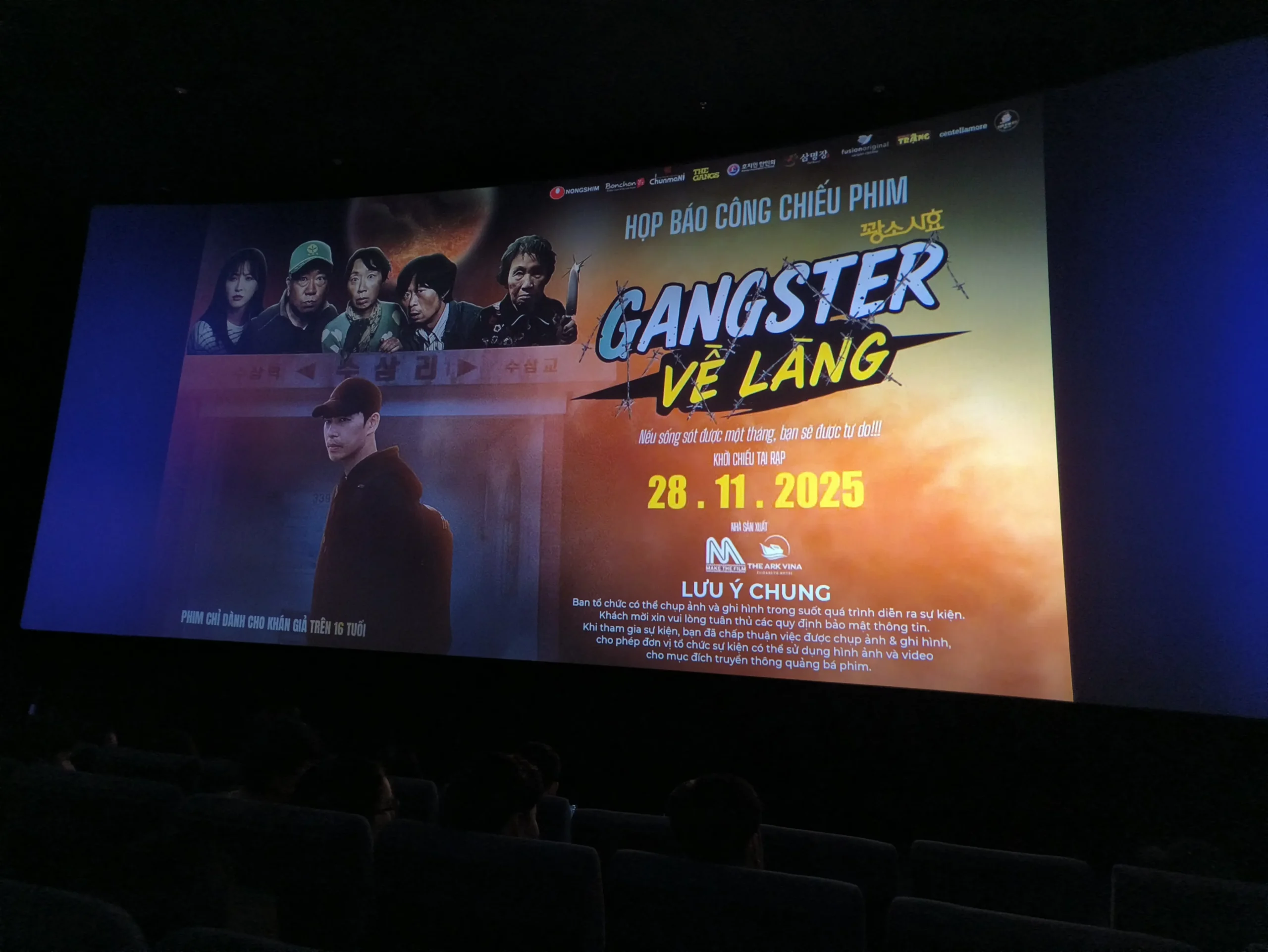 Màn hình chờ trước khi phim chiếu. Gangster Về Làng, 내 친구는 살인범, 꽝소시효