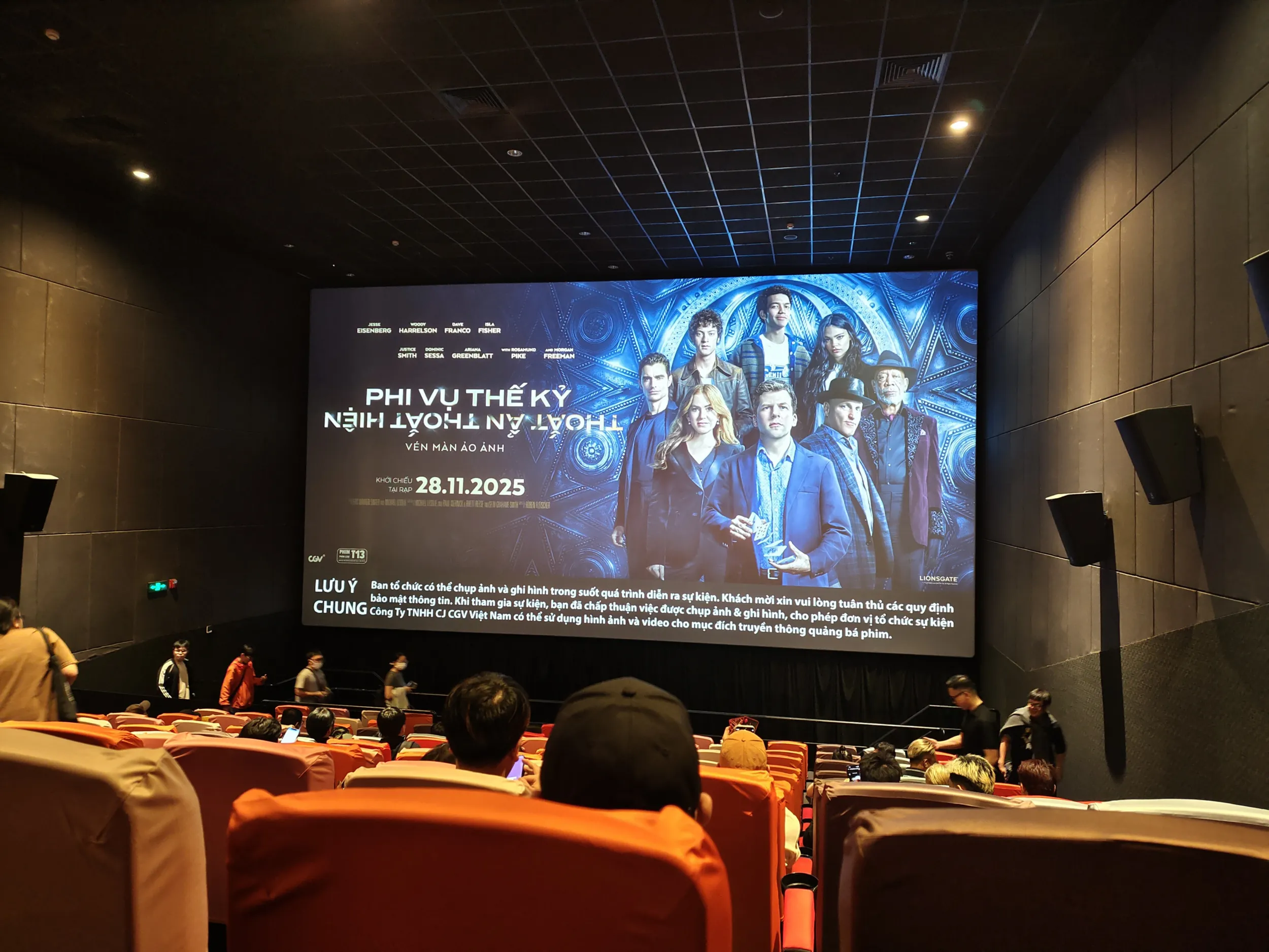 Màn hình chờ trước khi phim chiếu