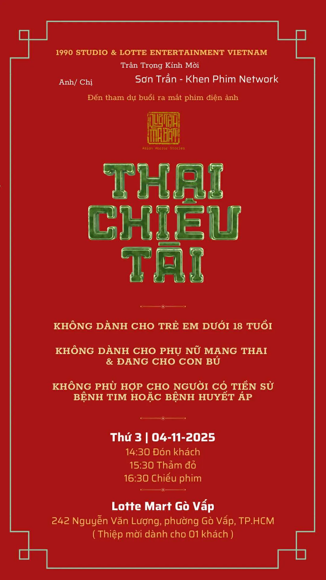 Thiệp mời tham dự họp báo phim Thai Chiêu Tài